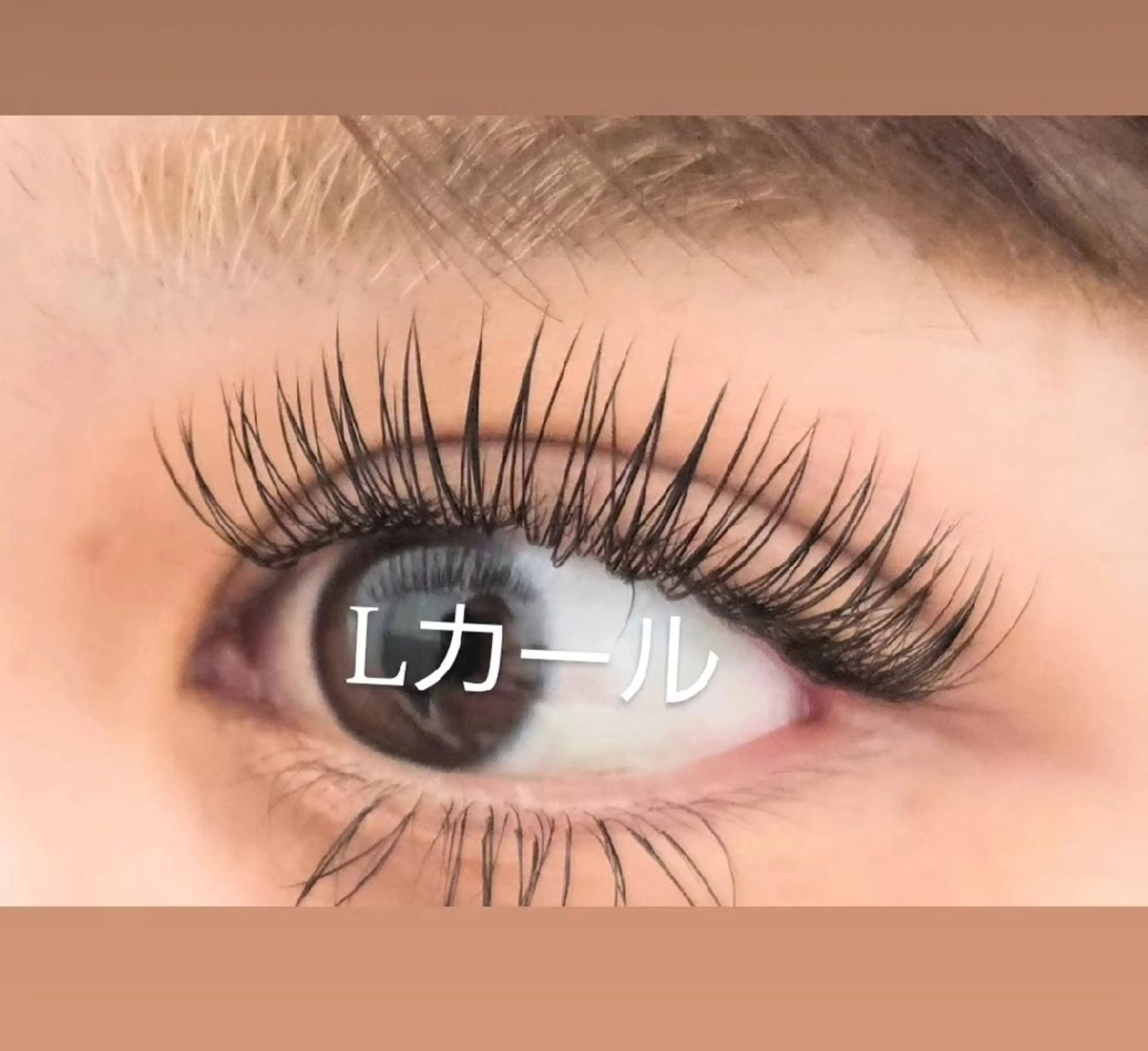 マツエク・マツパ マツエク 🍀CREA座間🍀 瀧澤のマツエク・マツパデザイン