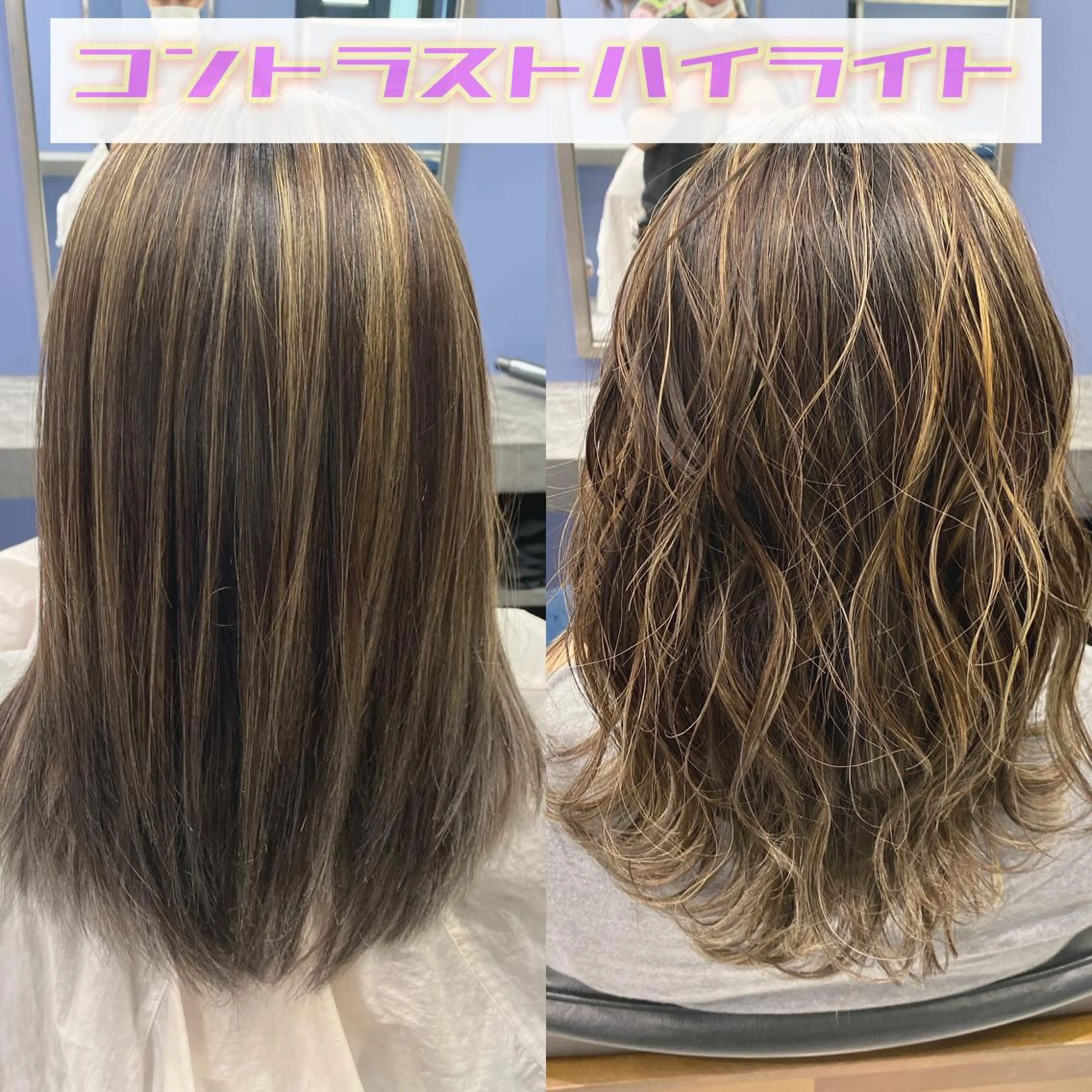 セミロング カラー ハイライトカラー ハイライト 本物のブリーチ縮毛 /デサキショウヘイのヘアスタイル