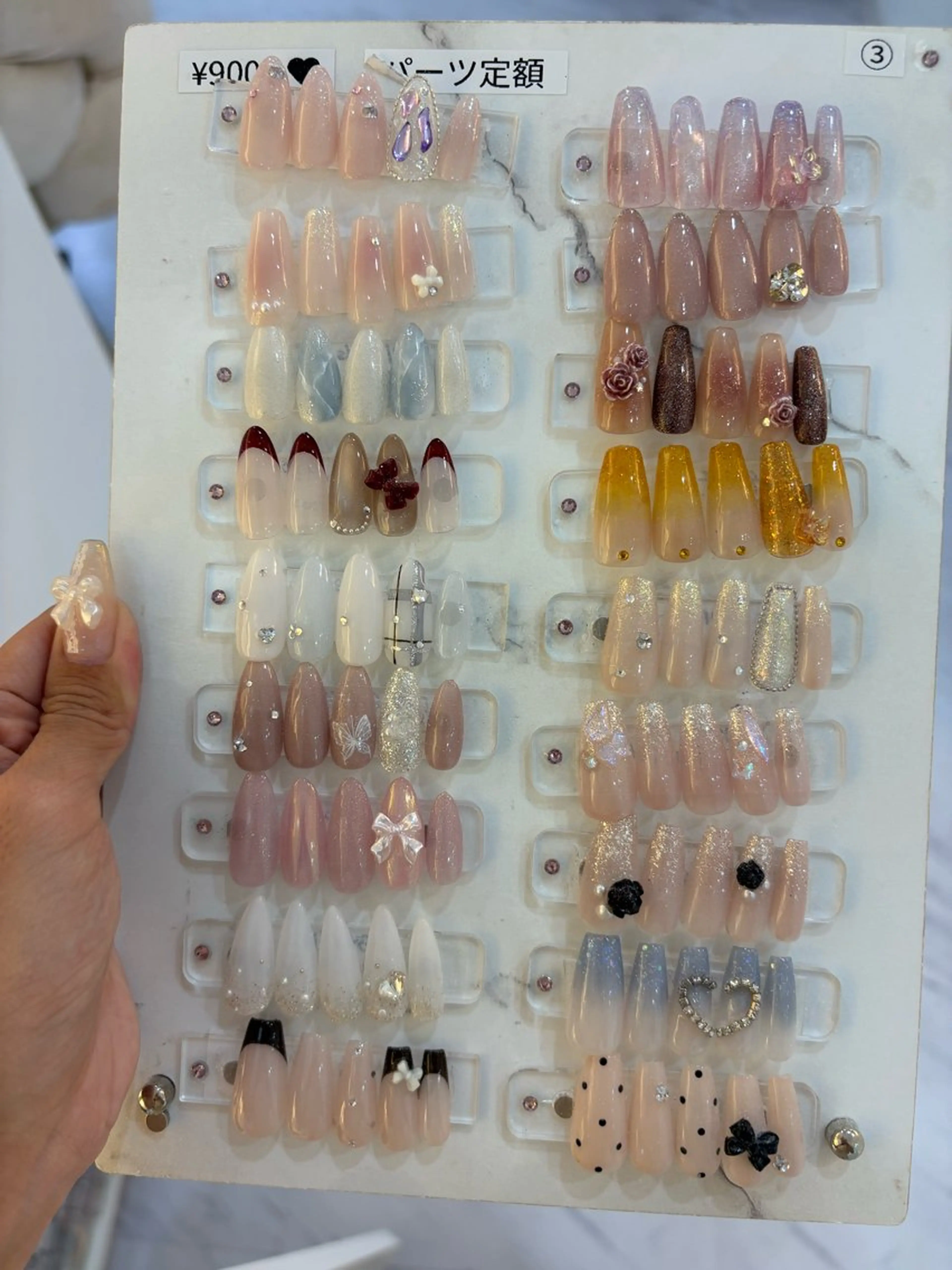 🎀オフ有定額デザイン（色変更可能）の写真
