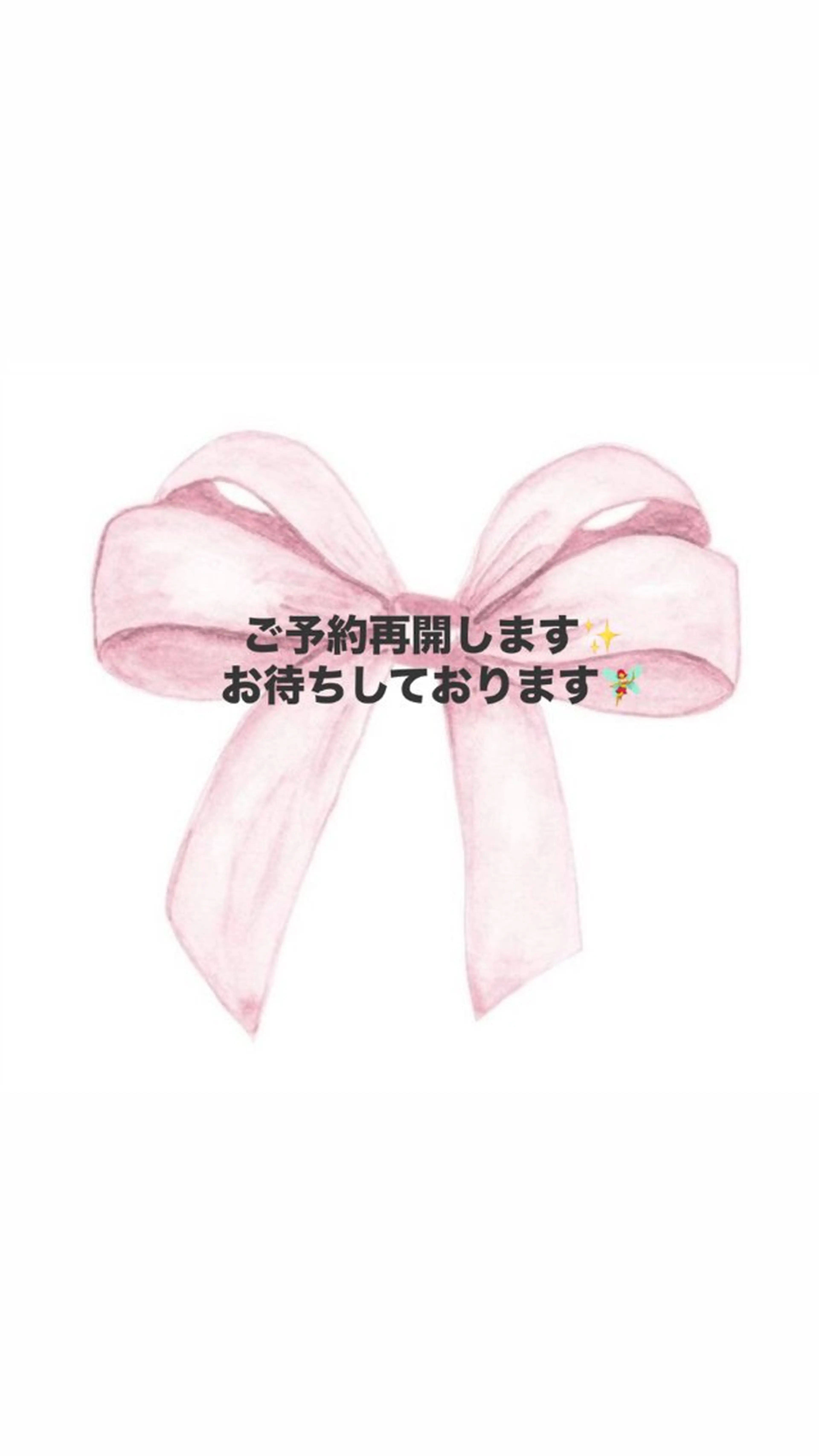 カラー AWANIKO  浦添店所属・SEI / AWANIKOのヘアスタイル