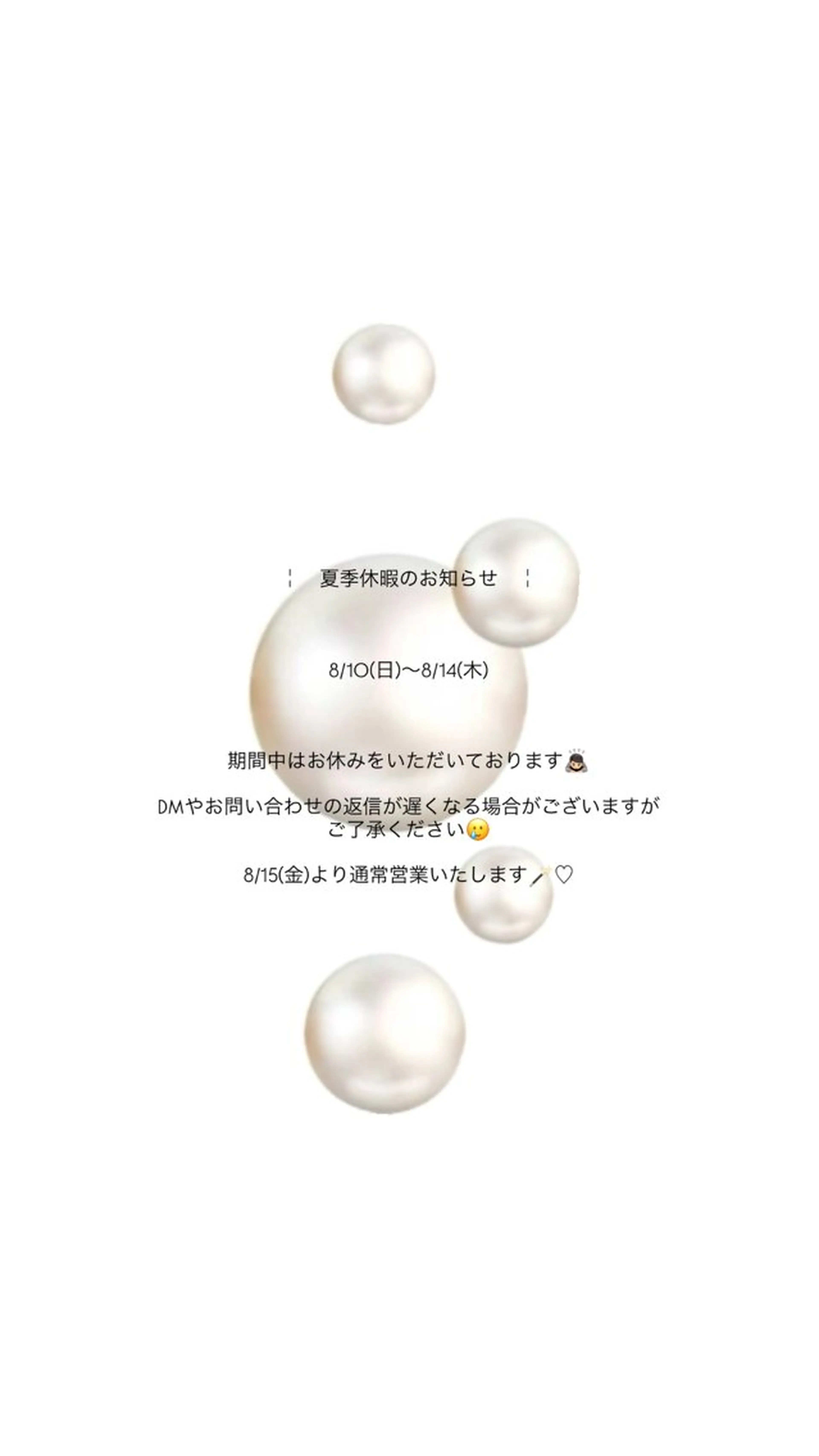 マツエク・マツパ 🫧be.／ miyu／まつパ✨の眉毛・アイブロウイメージ