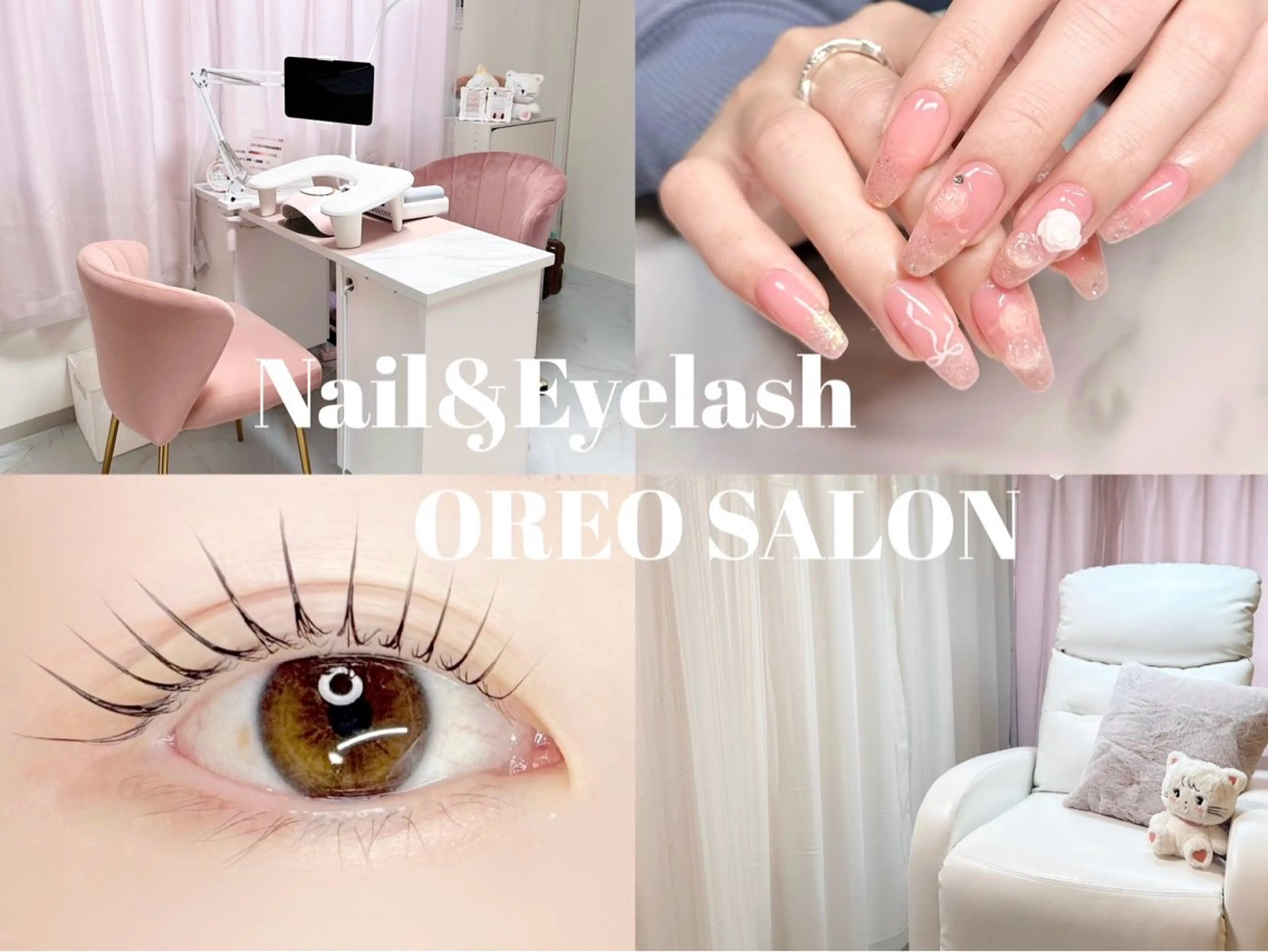 マツエク・マツパ マツパ oreo salon Chisatoのマツエク・マツパデザイン