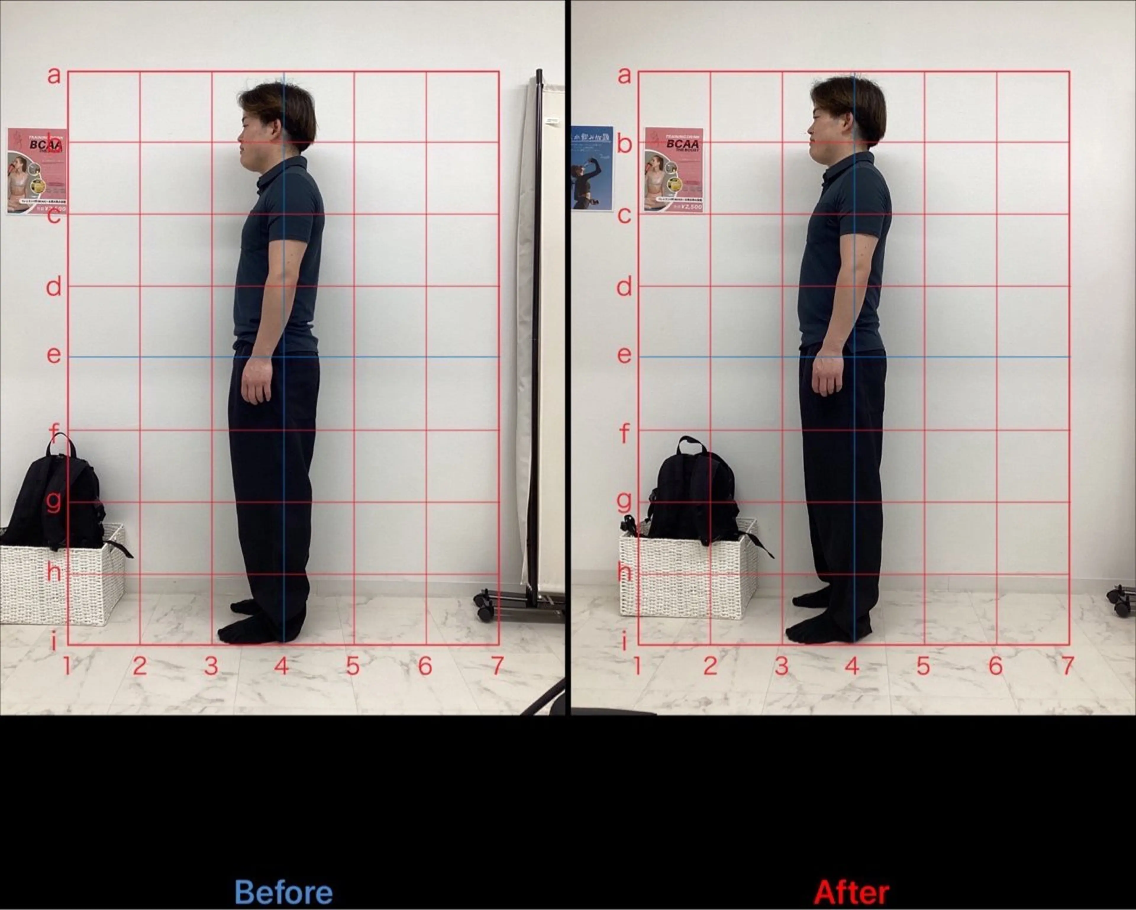 エステ リラク 後藤 怜士のエステ・リラクイメージ