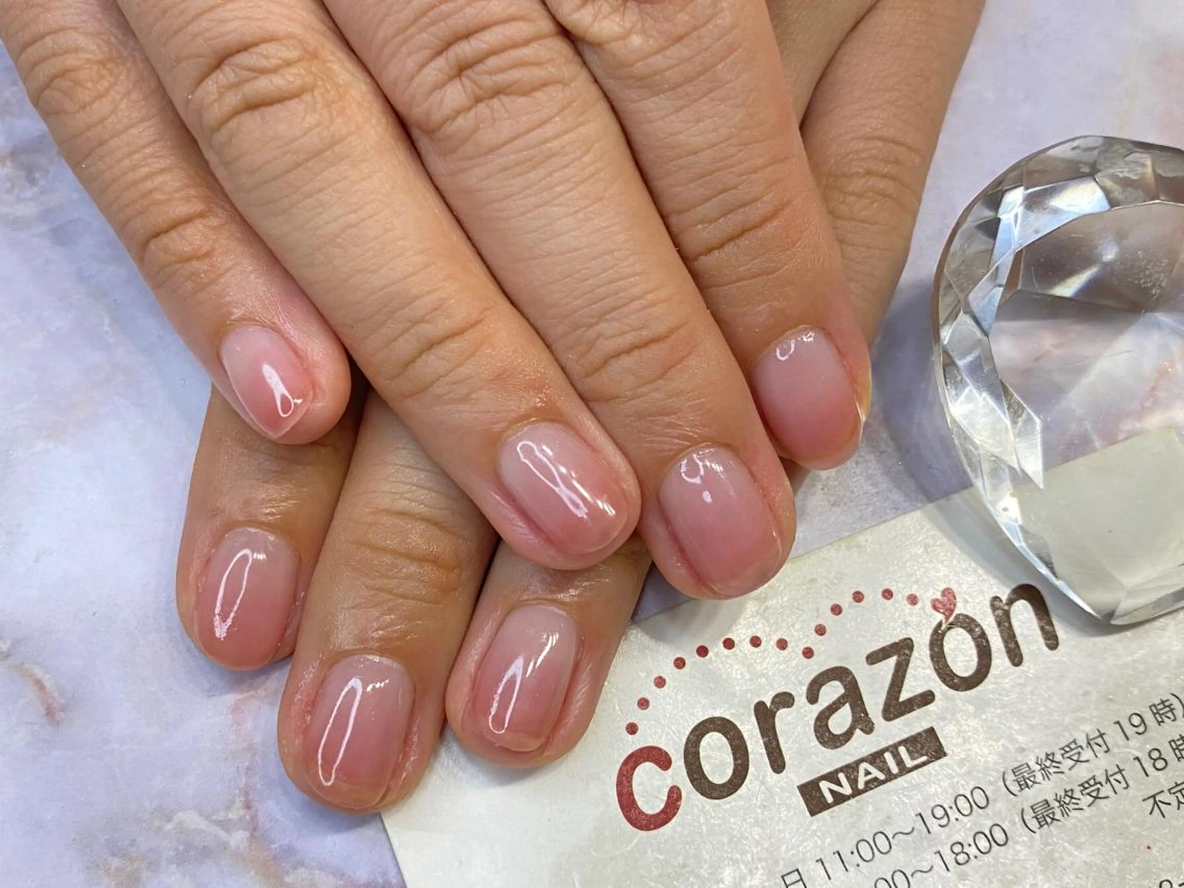 ネイル ジェルネイル グラデーション ピンク ハンドネイル corazon所属・ネイリスト aicoのネイルデザイン
