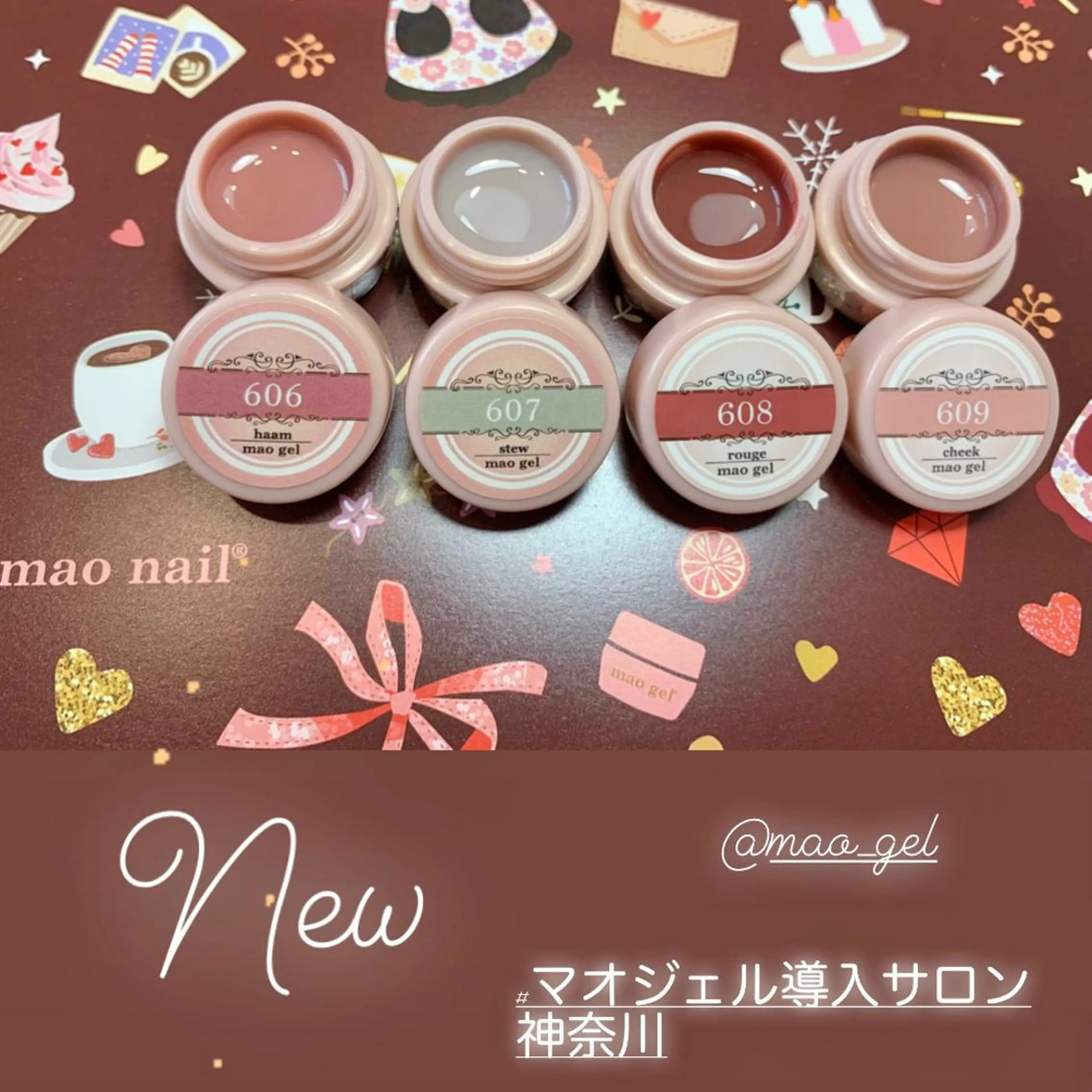 ネイル ジェルネイル Sweets& nail みなこのネイルデザイン