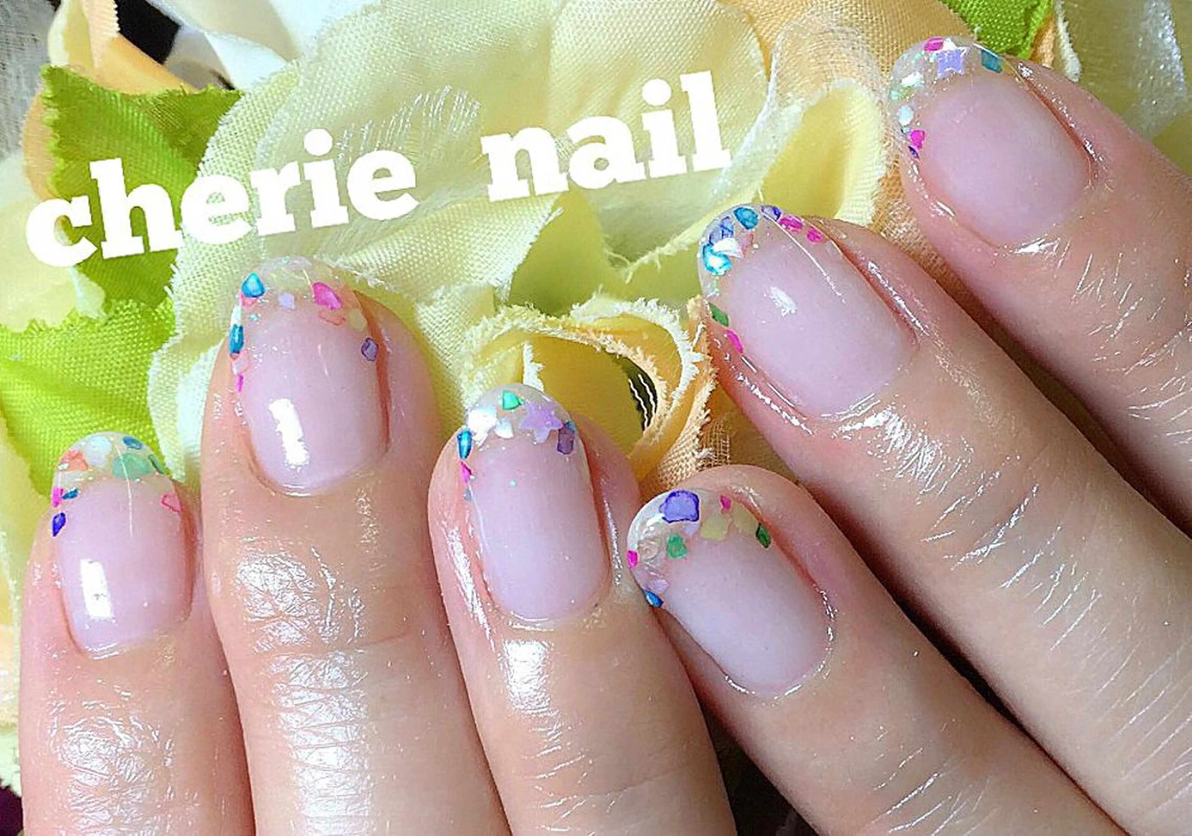 ネイル フレンチネイル cherie nail所属・馬場 鮎のエステ・リラクイメージ