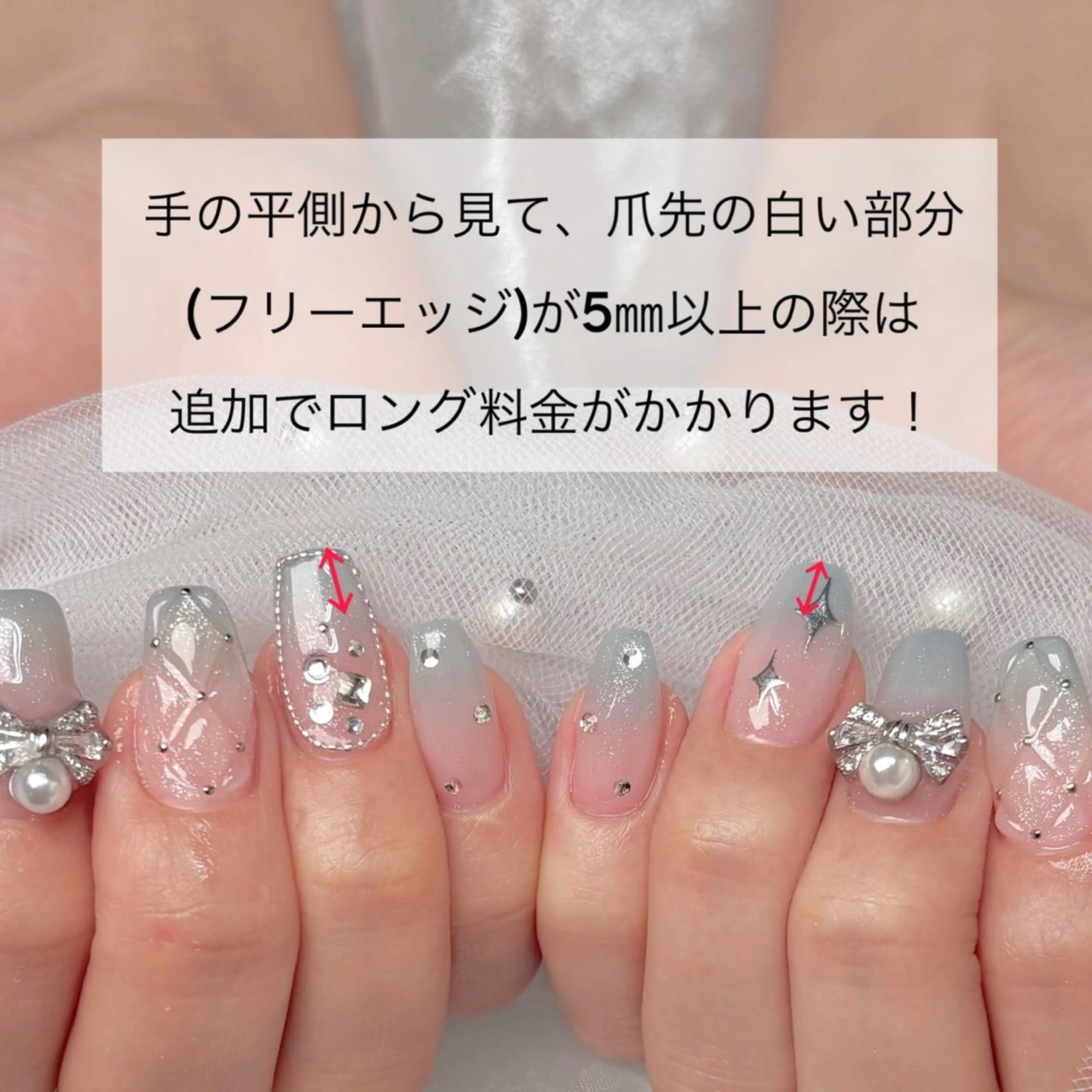 ネイル ロングネイル マオ .のネイルデザイン