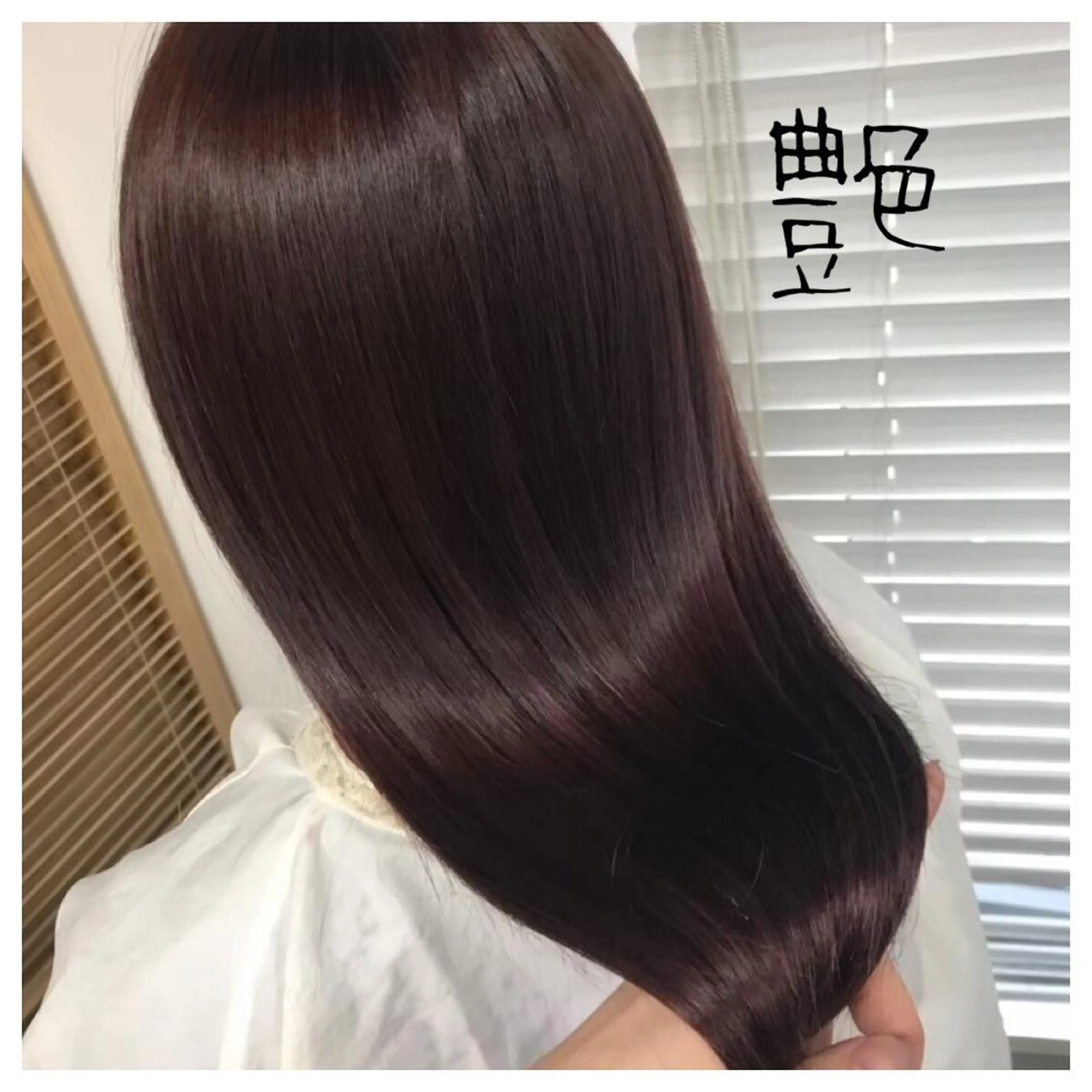 カラー ヘッドスパ師Uran (^^)のその他イメージ