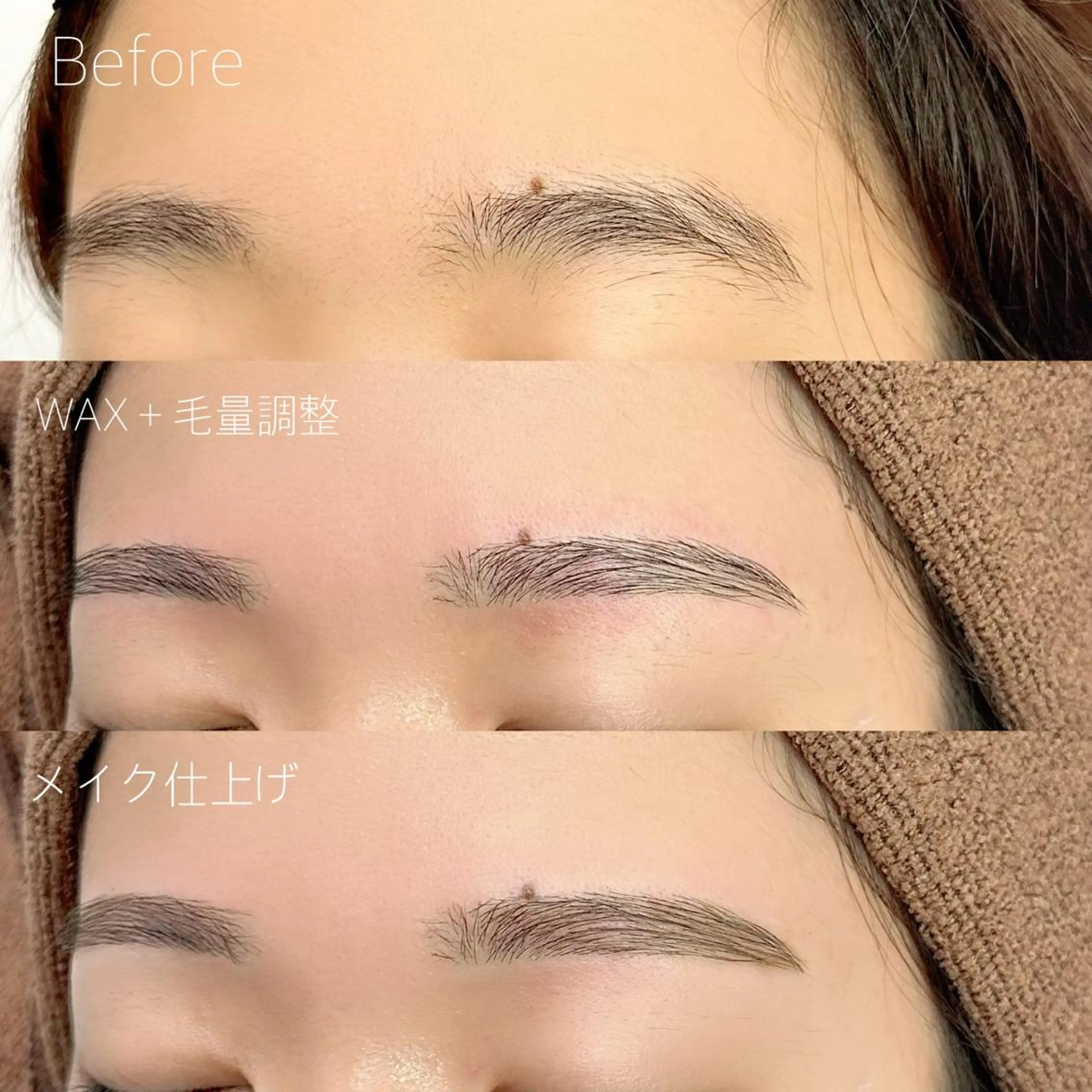 アイブロウ ワックス脱毛 眉カット その他(アイブロウ) WHITE  EYE mao🤍🏹のマツエク・マツパデザイン