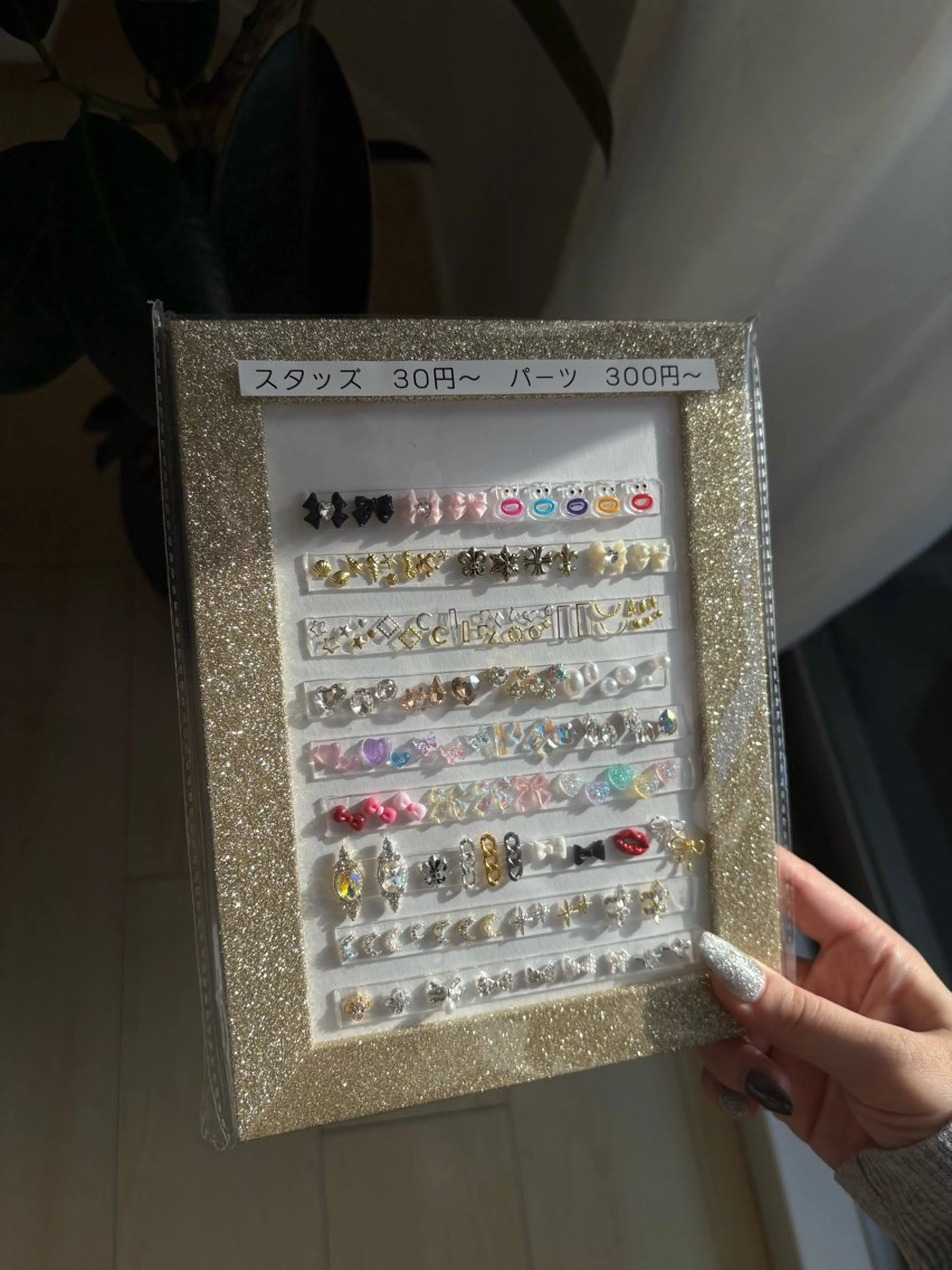 ネイル private salon Aola所属・TSUKI 🩶のネイルデザイン