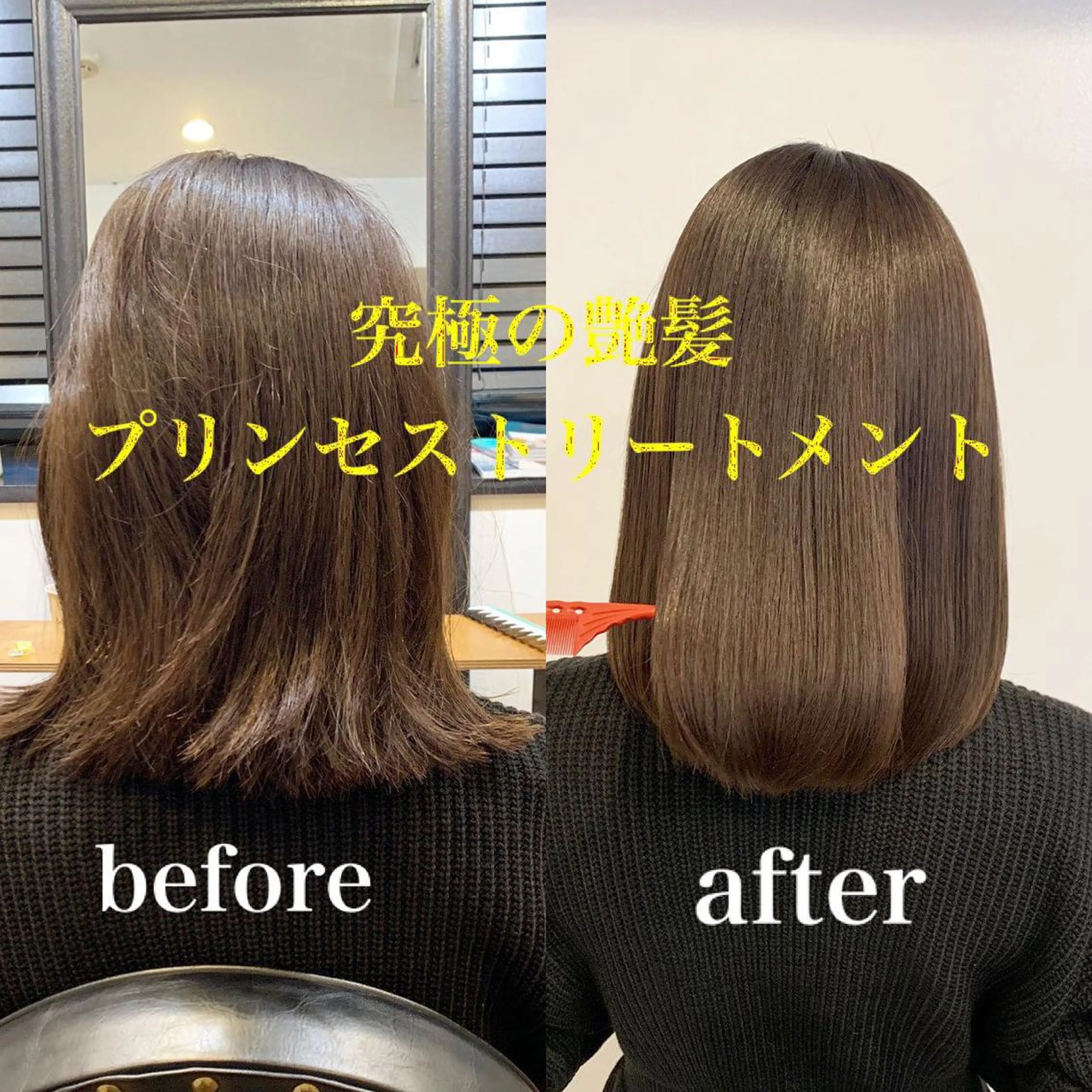 ミディアム カラー ミディアムパーマ ブリーチ 韓国風ヘア 縮毛矯正 トリートメント 個室サロン　Fbeauty×Spica所属・トップ スタイリストのヘアスタイル