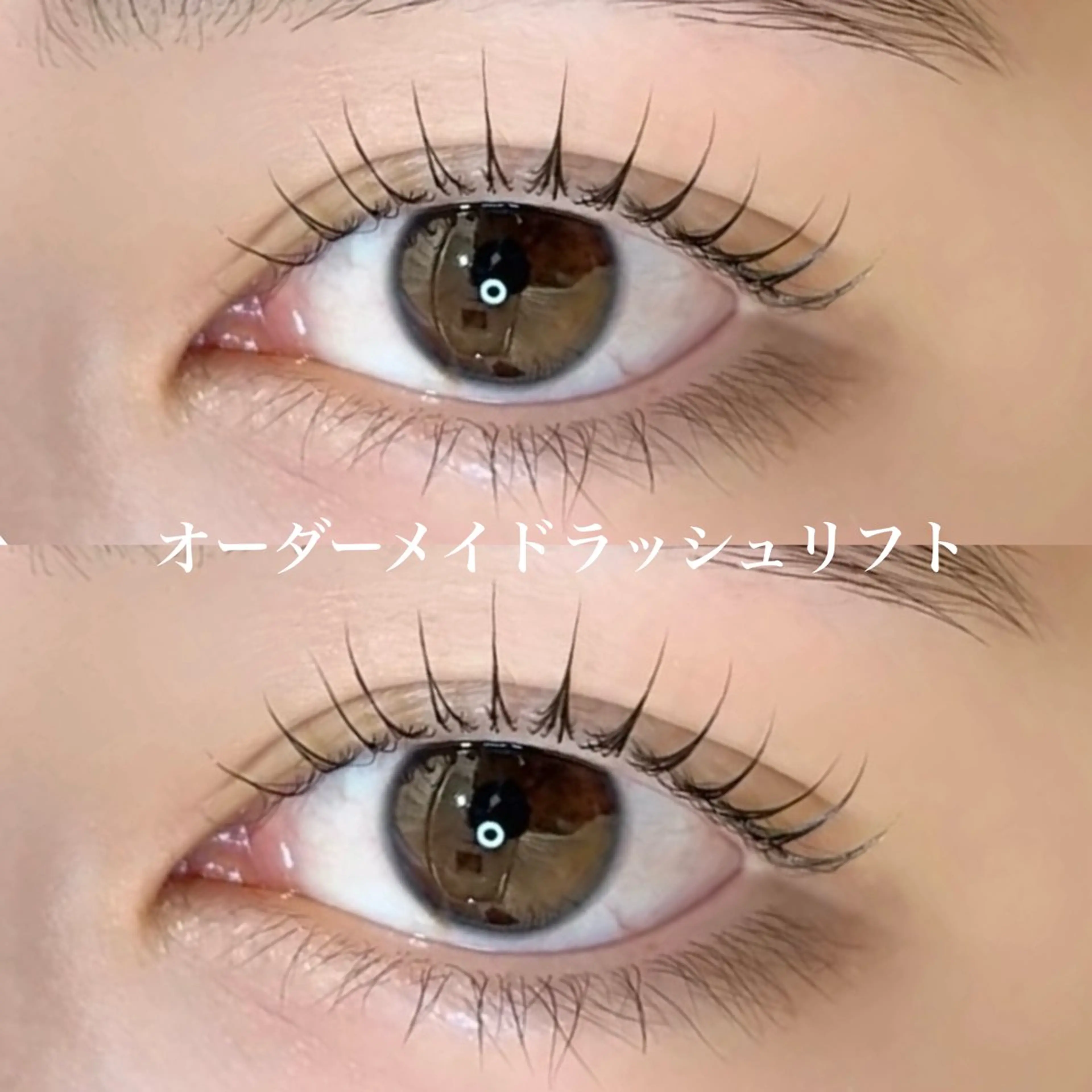 マツエク・マツパ jujur RISAのマツエク・マツパデザイン