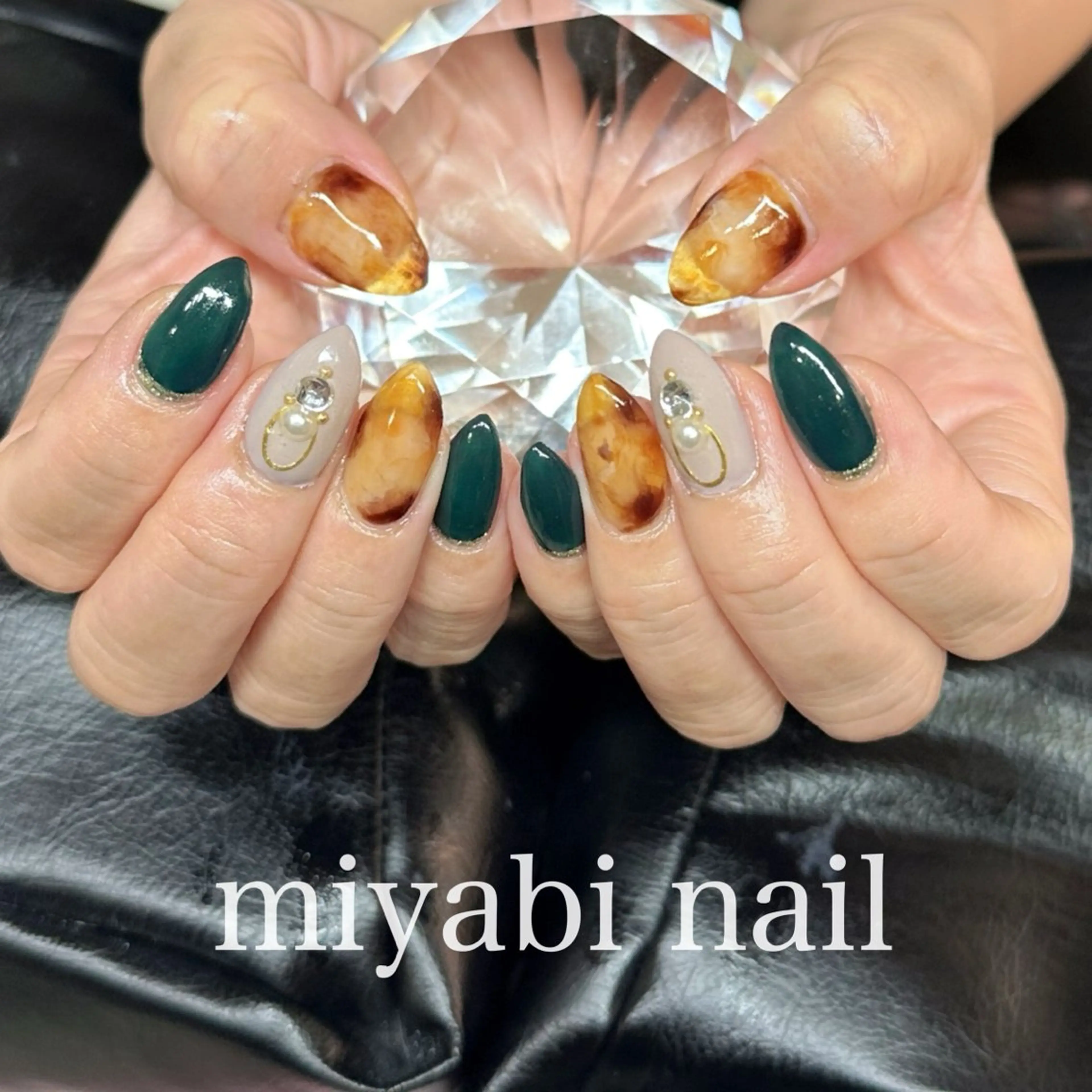 ネイル アートネイル べっ甲ネイル ジェルネイル グリーン 持ち込み ハンドネイル miyabi nail 桂川駅近くのネイルデザイン