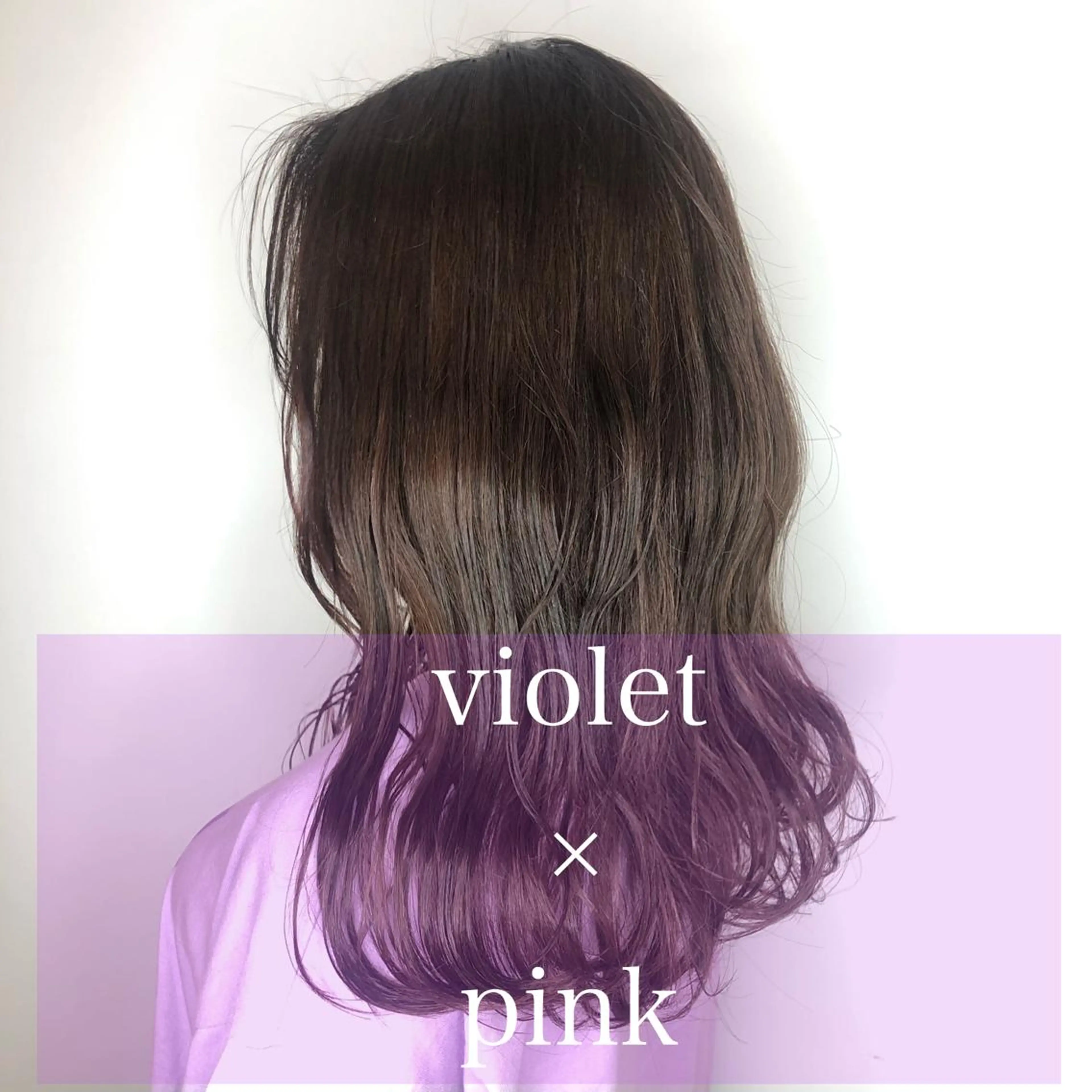 ロング カラー salowin所属・名古屋本山美容室 スタイリストNANAのヘアスタイル