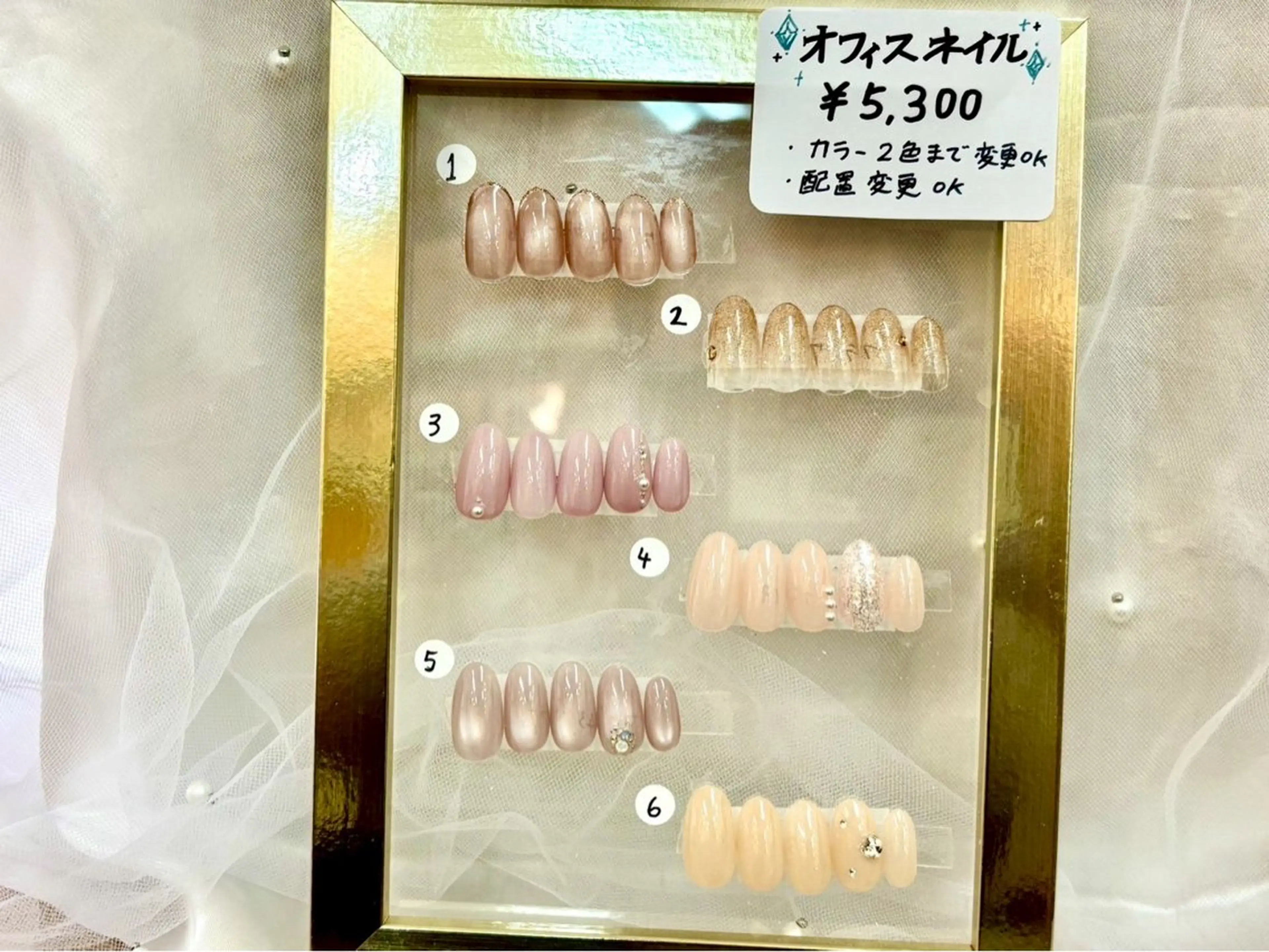 ネイル ハンドネイル Queennail 北堀江Yumiのネイルデザイン