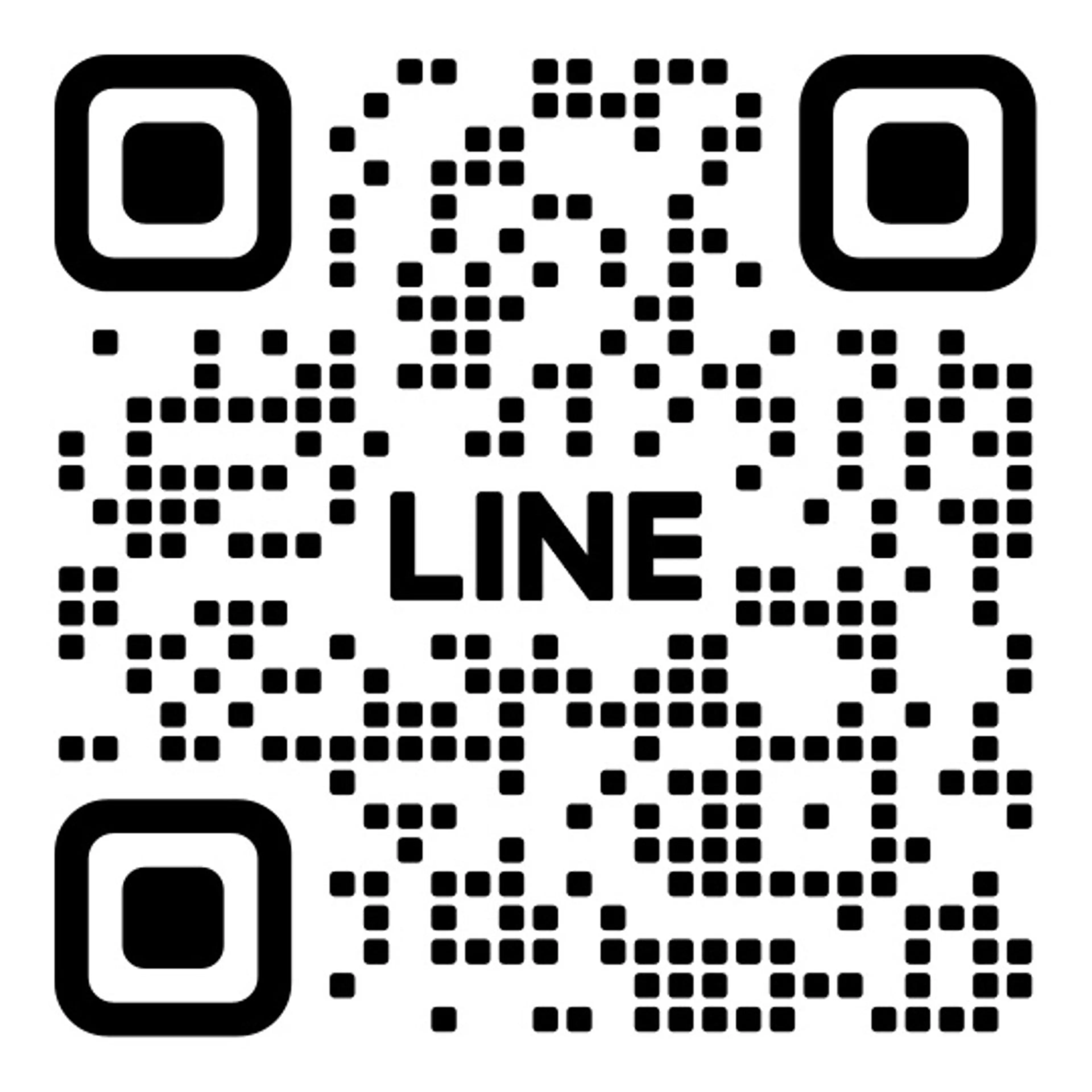 ご相談、ご予約はLINEからも承っております。の写真