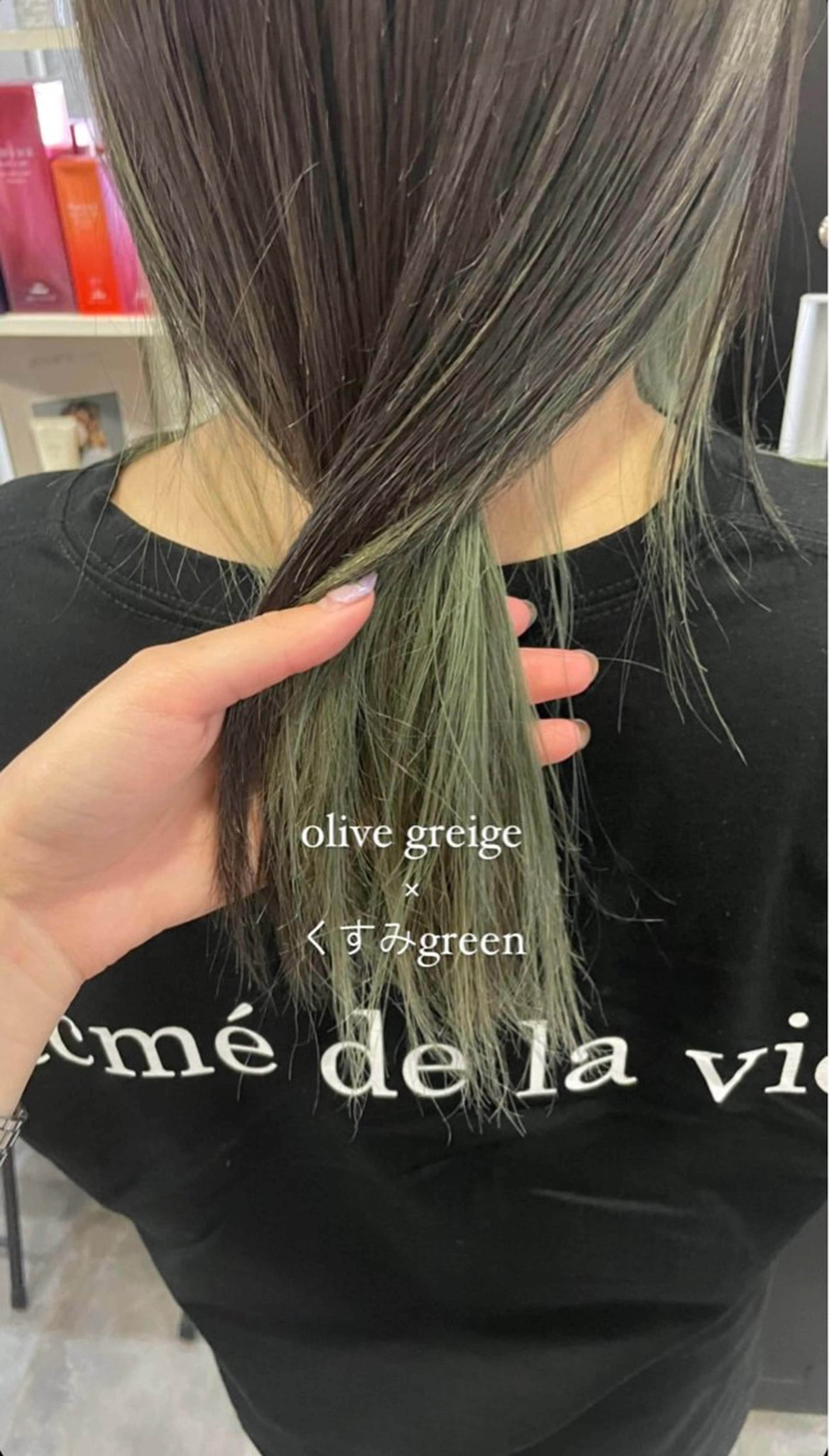 ロング カラー インナーカラー カット ヘアカラー uno rioのヘアスタイル