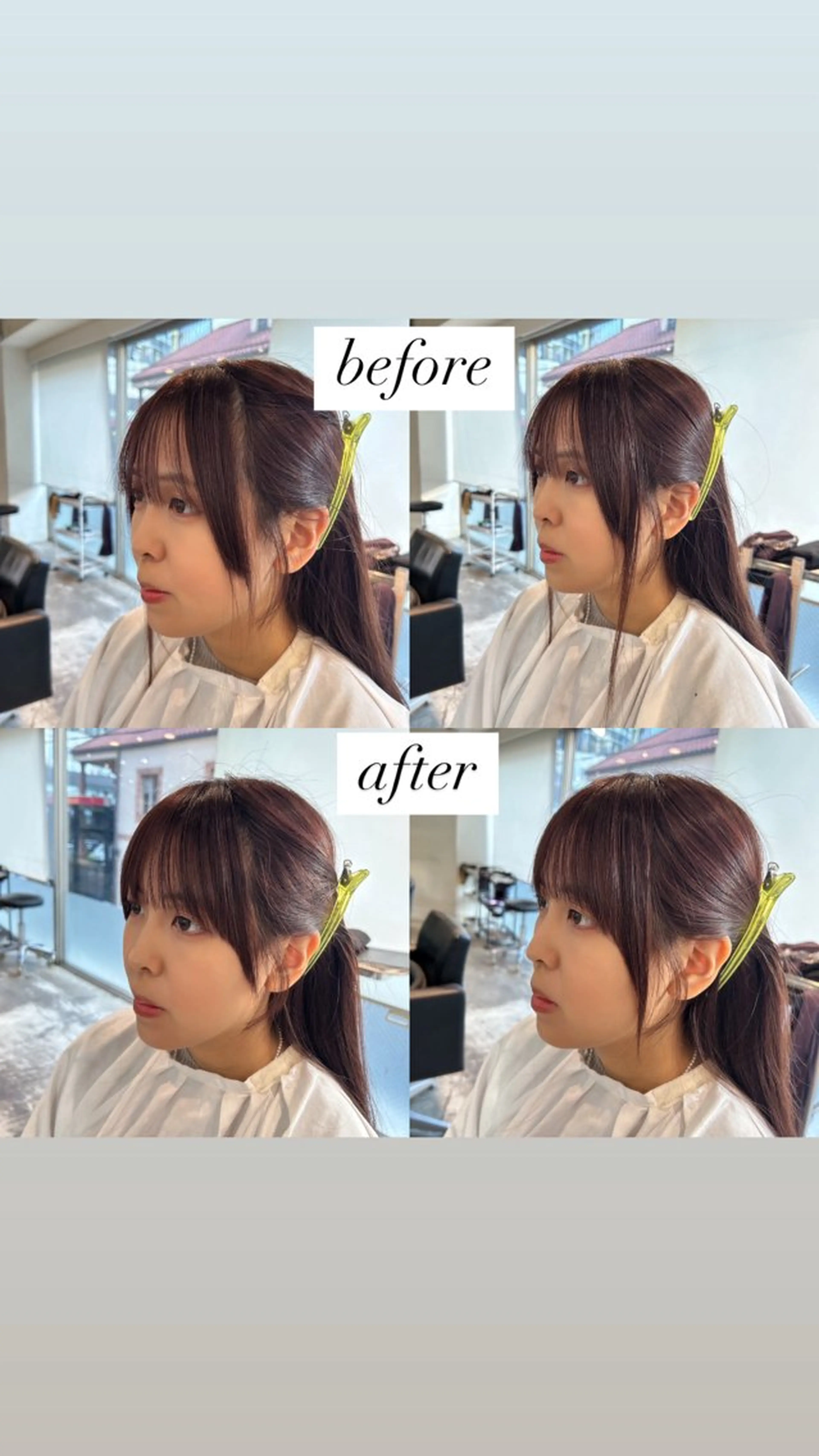 二宮 陽太のヘアスタイル