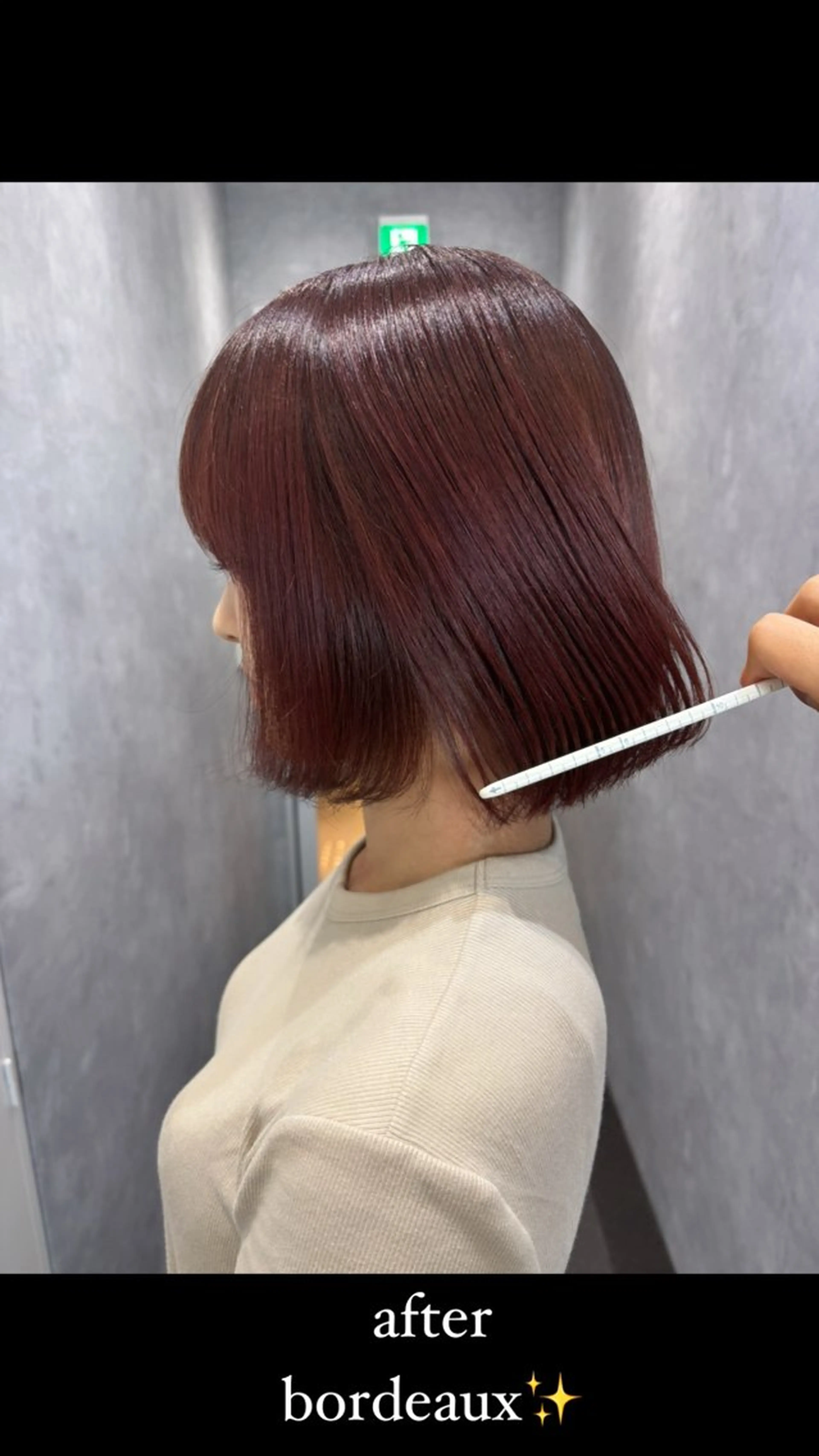 ミディアム カラー CS made by SHACHU 栄所属・山田 瑛司のヘアスタイル