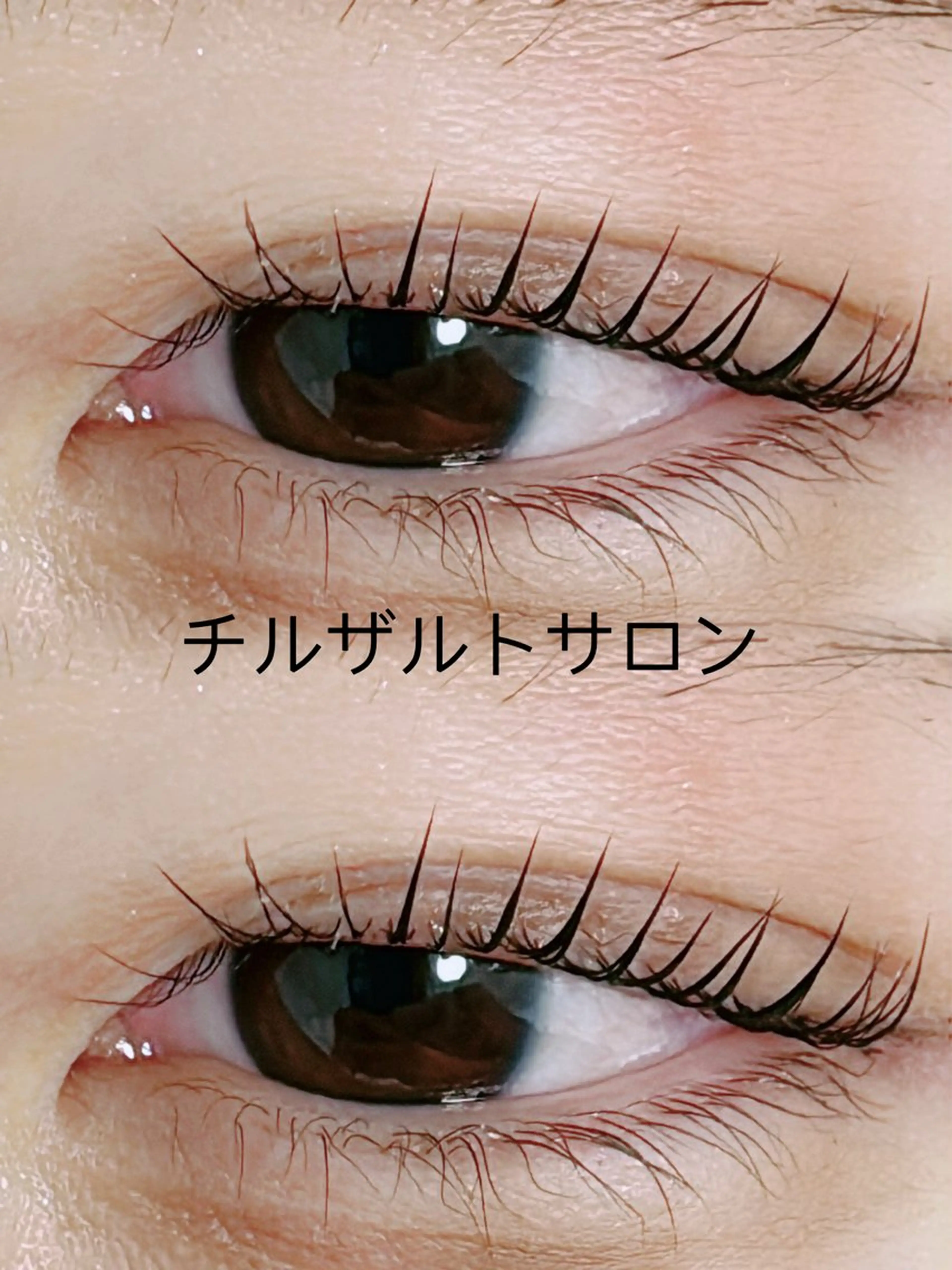 マツエク・マツパ 池袋💖 チルザルトサロンのマツエク・マツパデザイン