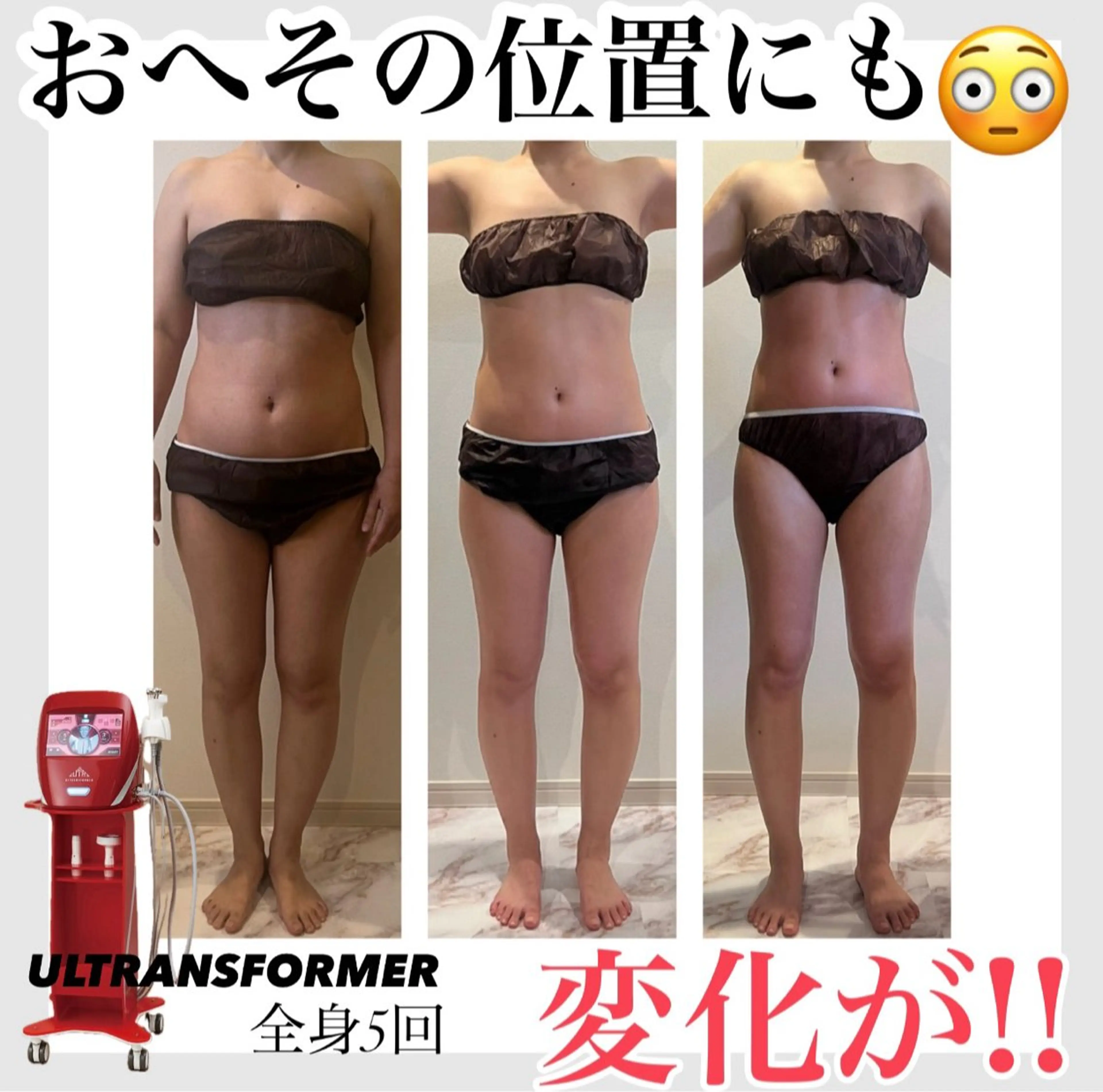 エステ プライベートサロン W.beautyのエステ・リラクイメージ