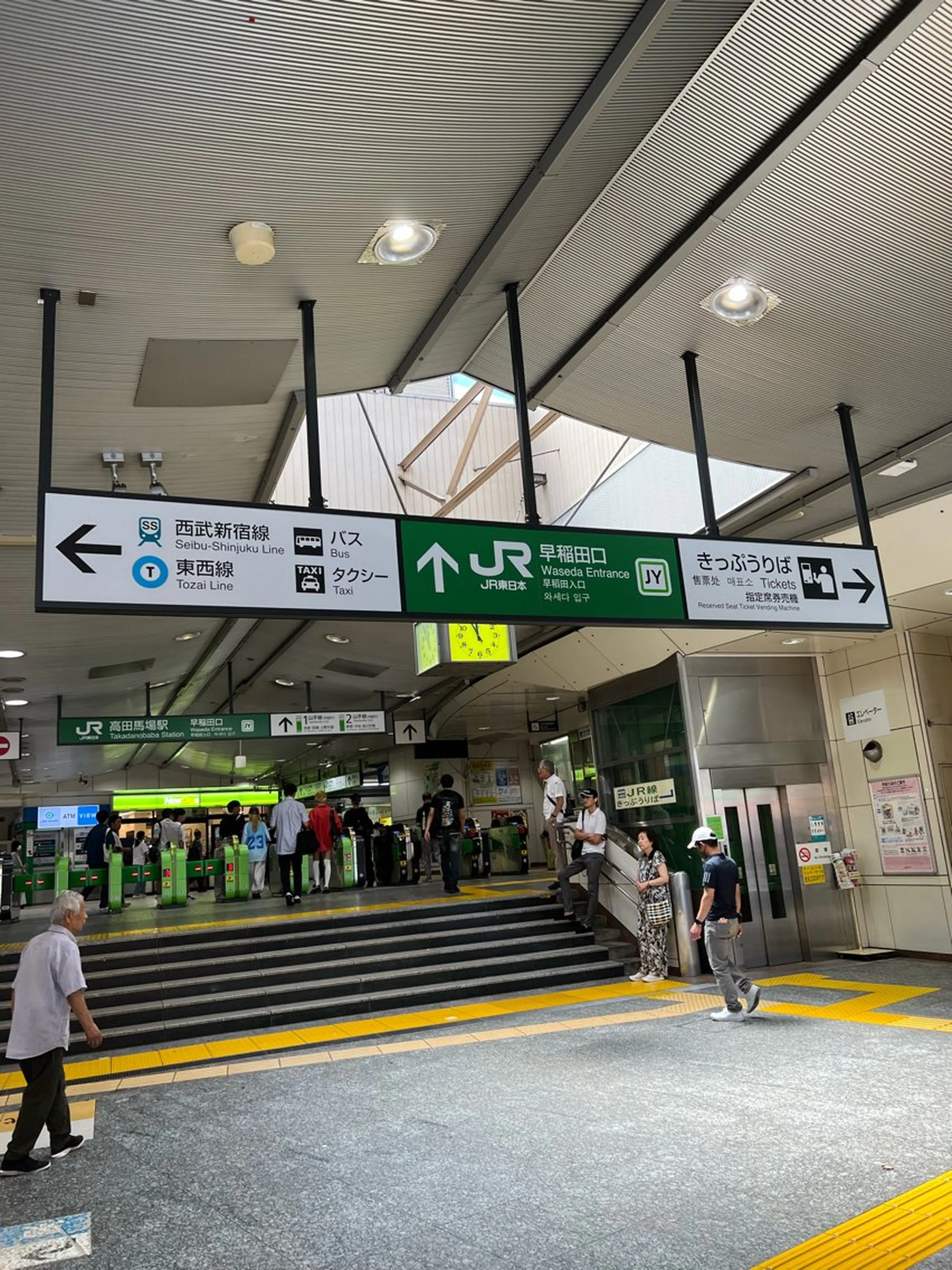 ecxia white 高田馬場所属・セルフホワイトニング エクシア 高田馬場のその他イメージ