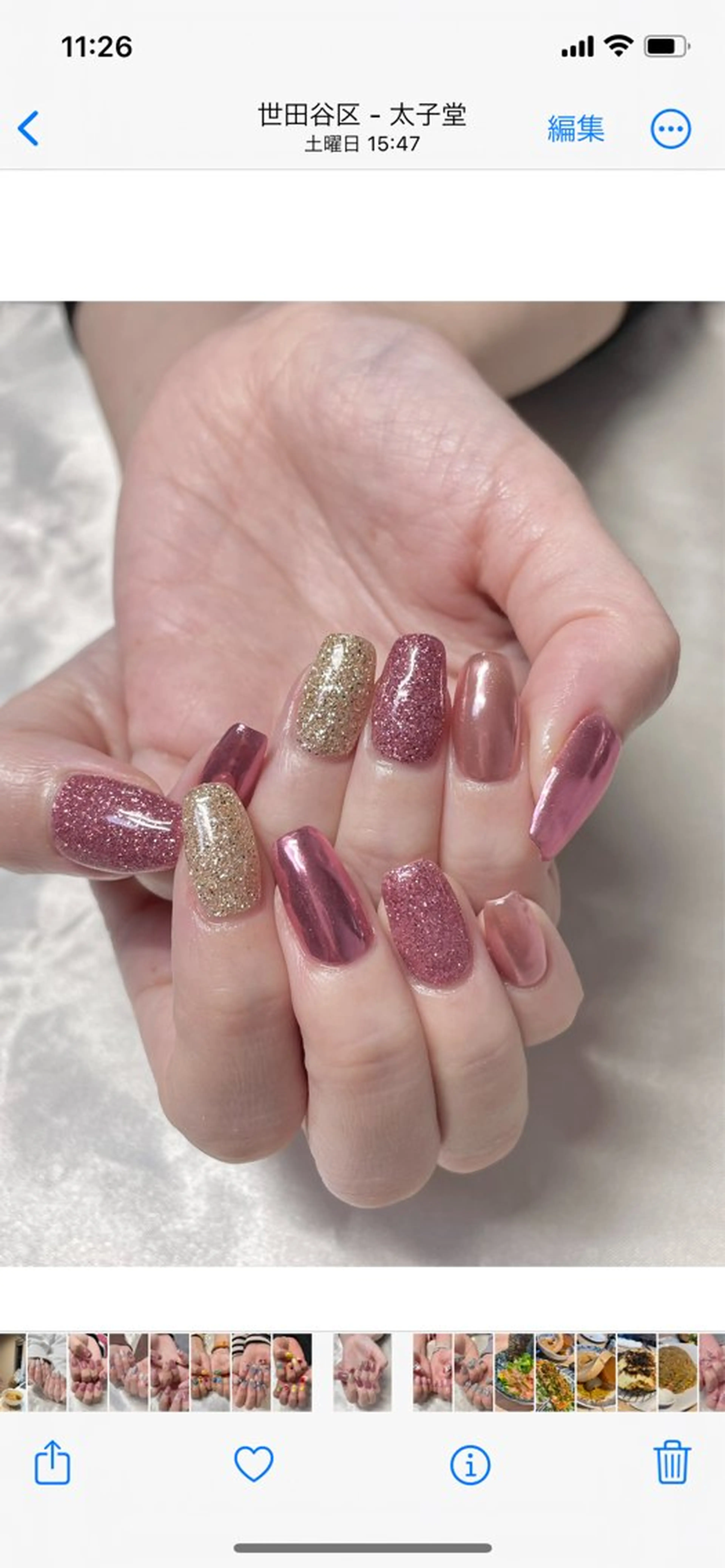 ネイル 長さ出し ハンドネイル RUMI nailのネイルデザイン