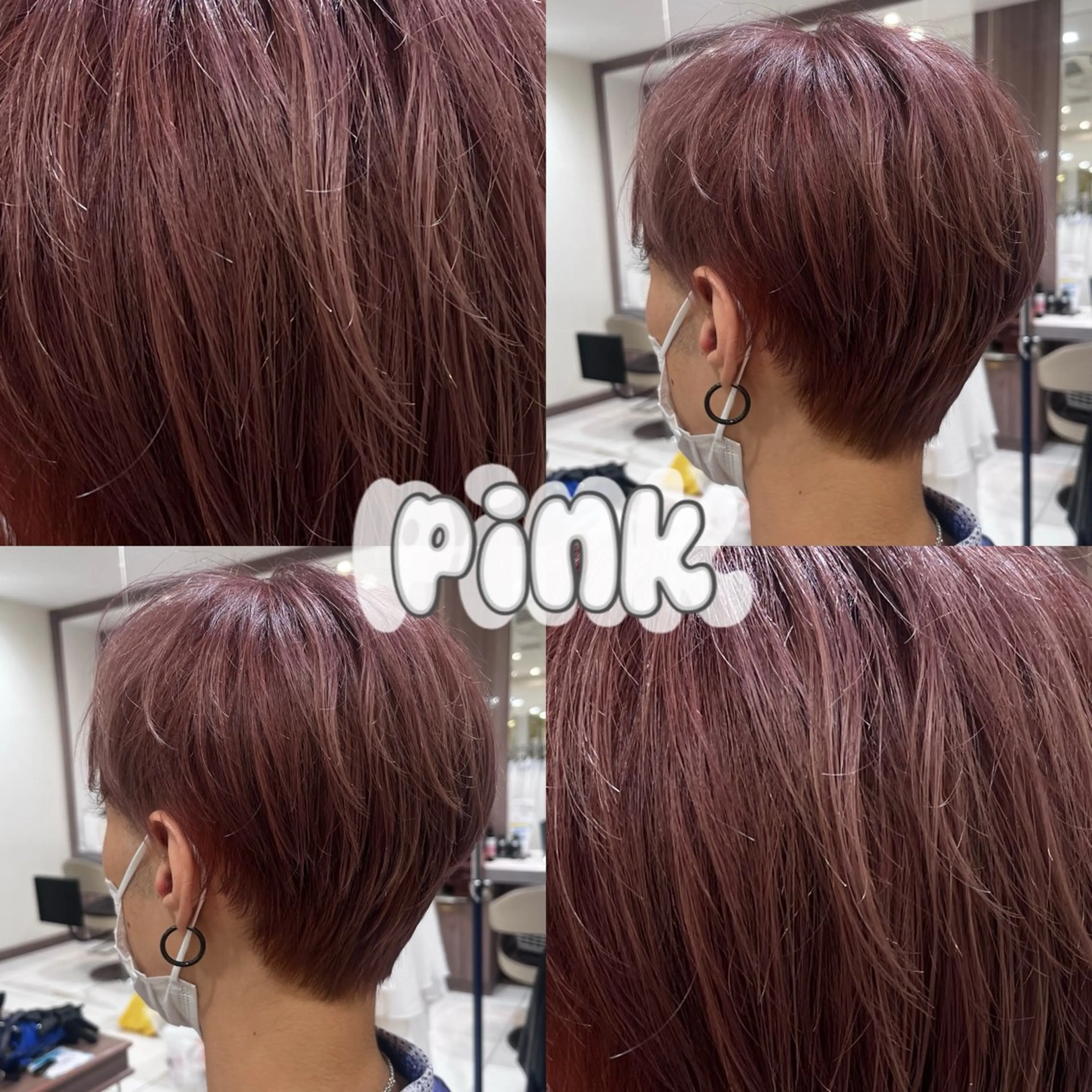 ショート カラー メンズ カット ヘアカラー ナチュラル暖色カラー 🤎 佐藤栞のヘアスタイル