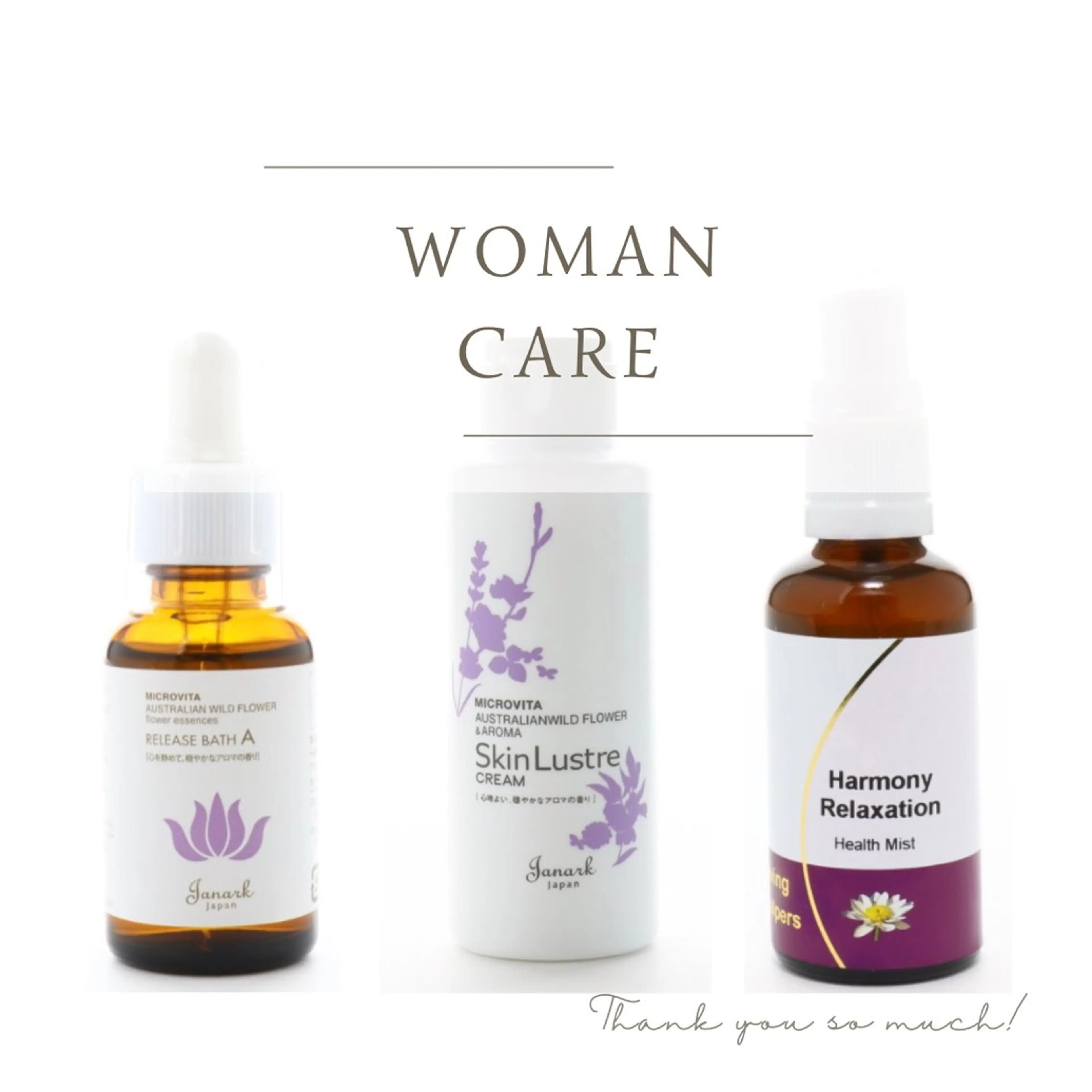 巡りケア◯妊活・ホルモンバランス 75分の写真