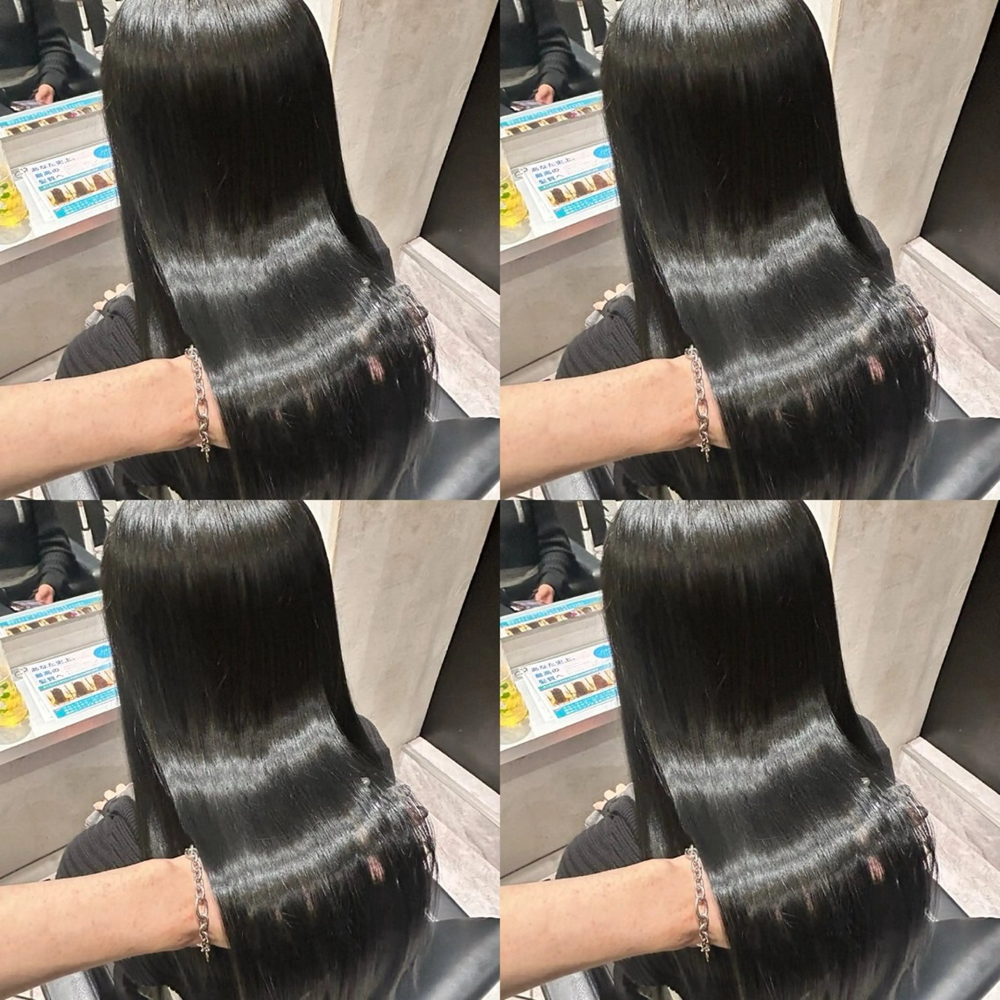 💠髪質改善💠ケアカラー➕ULTOWAトリートメント➕超音波アイロン¥11000《髪質改善・ロング料金なし・原宿》の写真