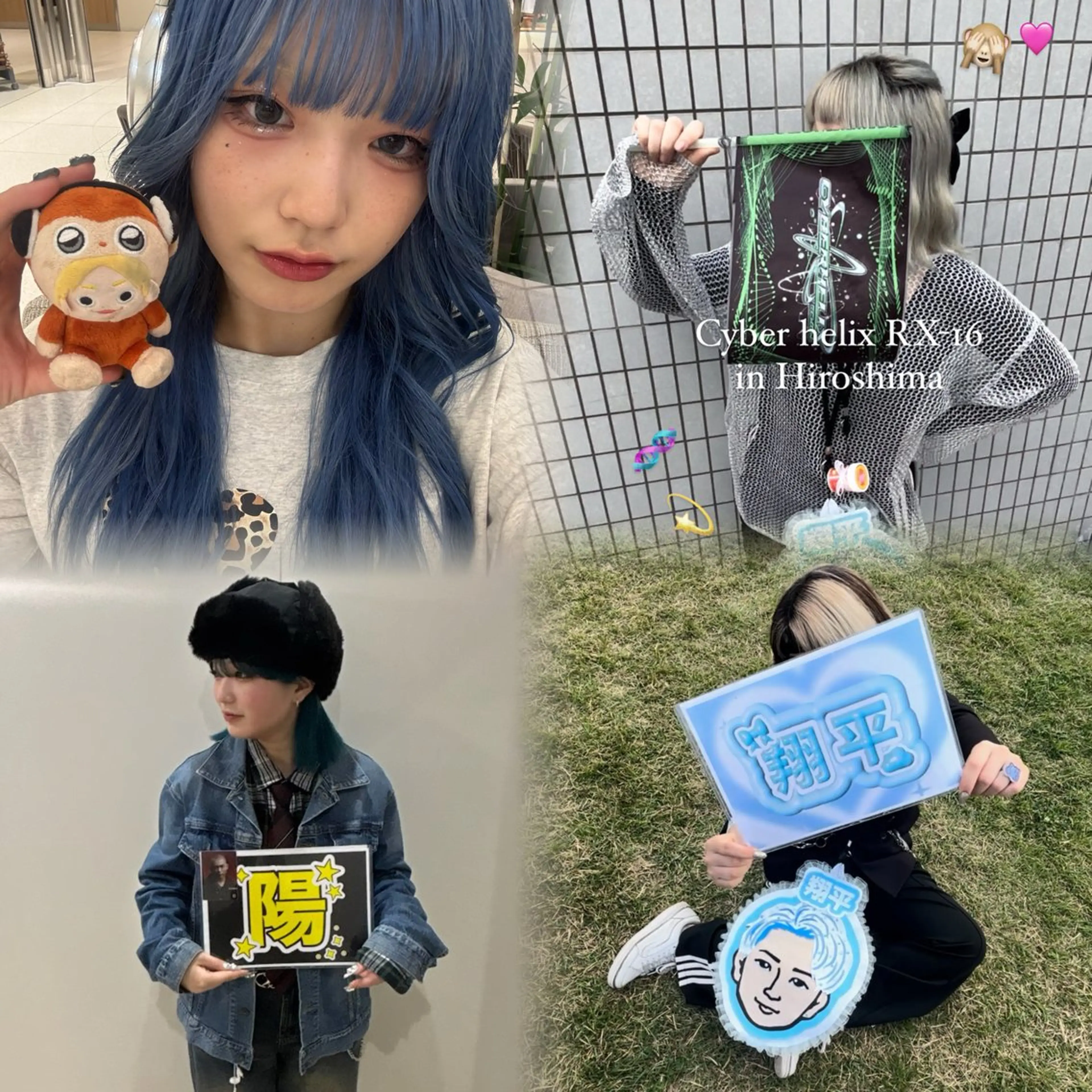 カラー ヘアアレンジ デザインカラー ハイトーンカラー 透明感 ハイトーン デザイン🎀💭のヘアスタイル