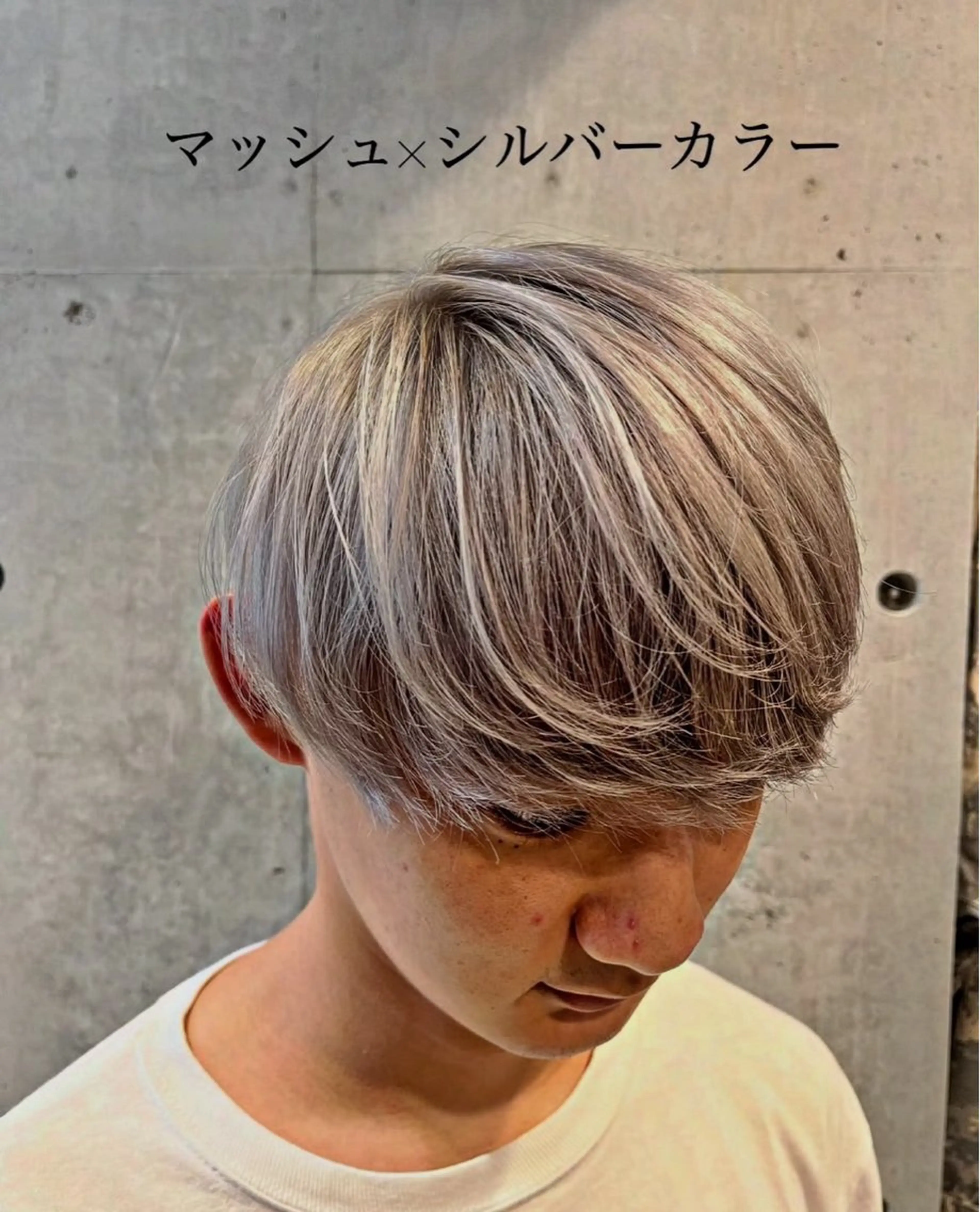 カラー メンズ salon Liberte【サロン リベルテ】所属・明神 星名のヘアスタイル