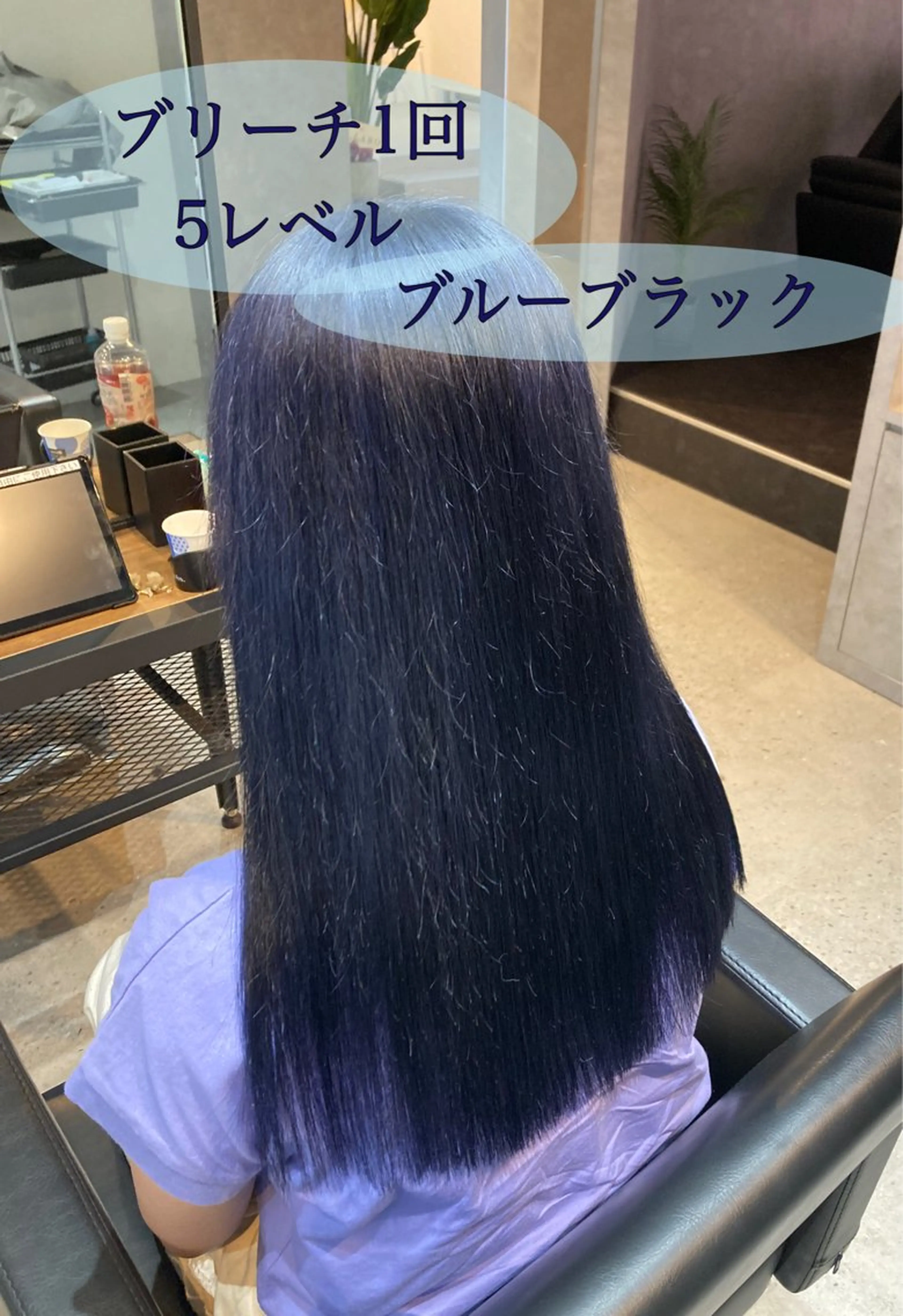 ロング 🌈Agu hair 副店長/岩渕蓮のヘアスタイル