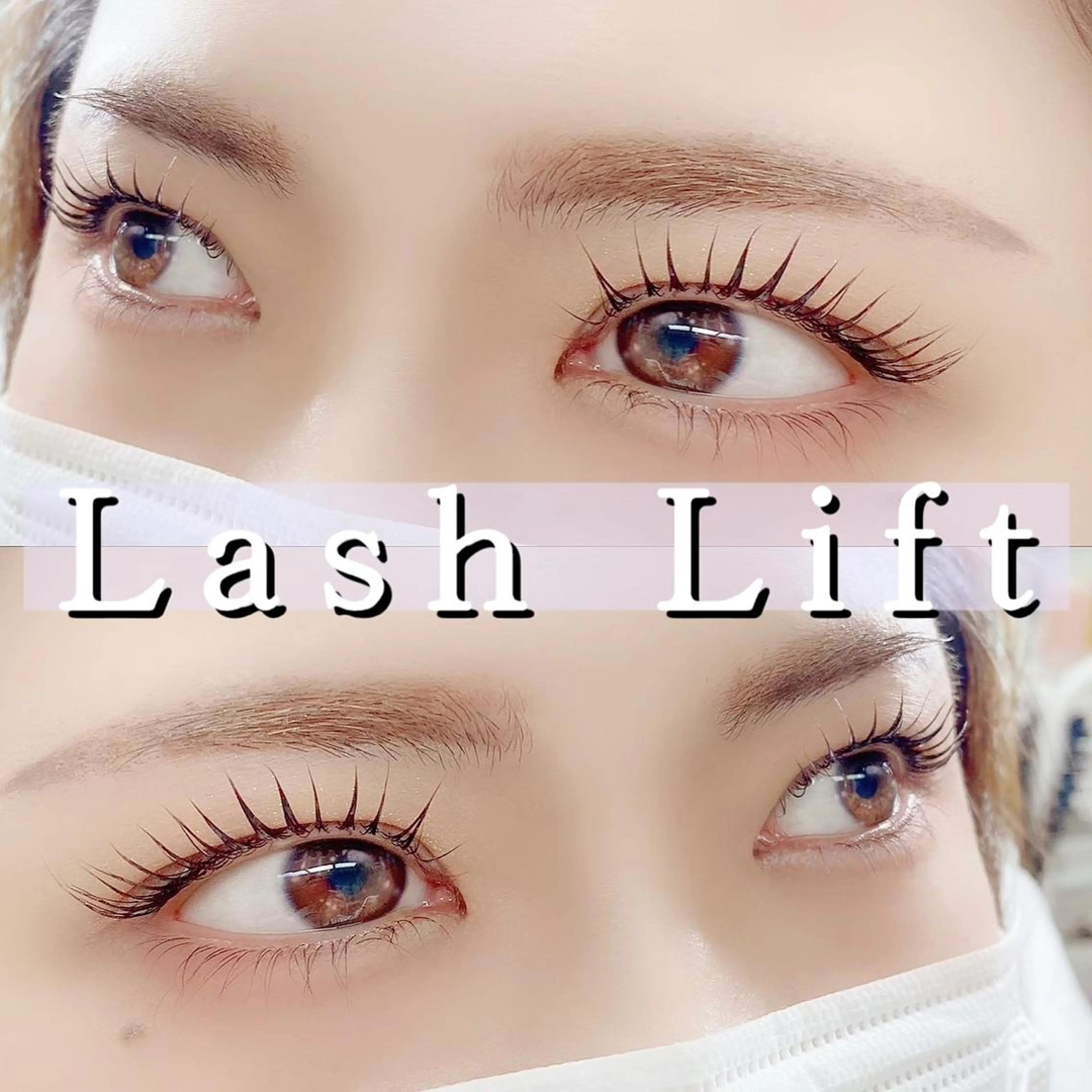 マツエク・マツパ nico nail&Eey lush gratia所属・nico みきのマツエク・マツパデザイン
