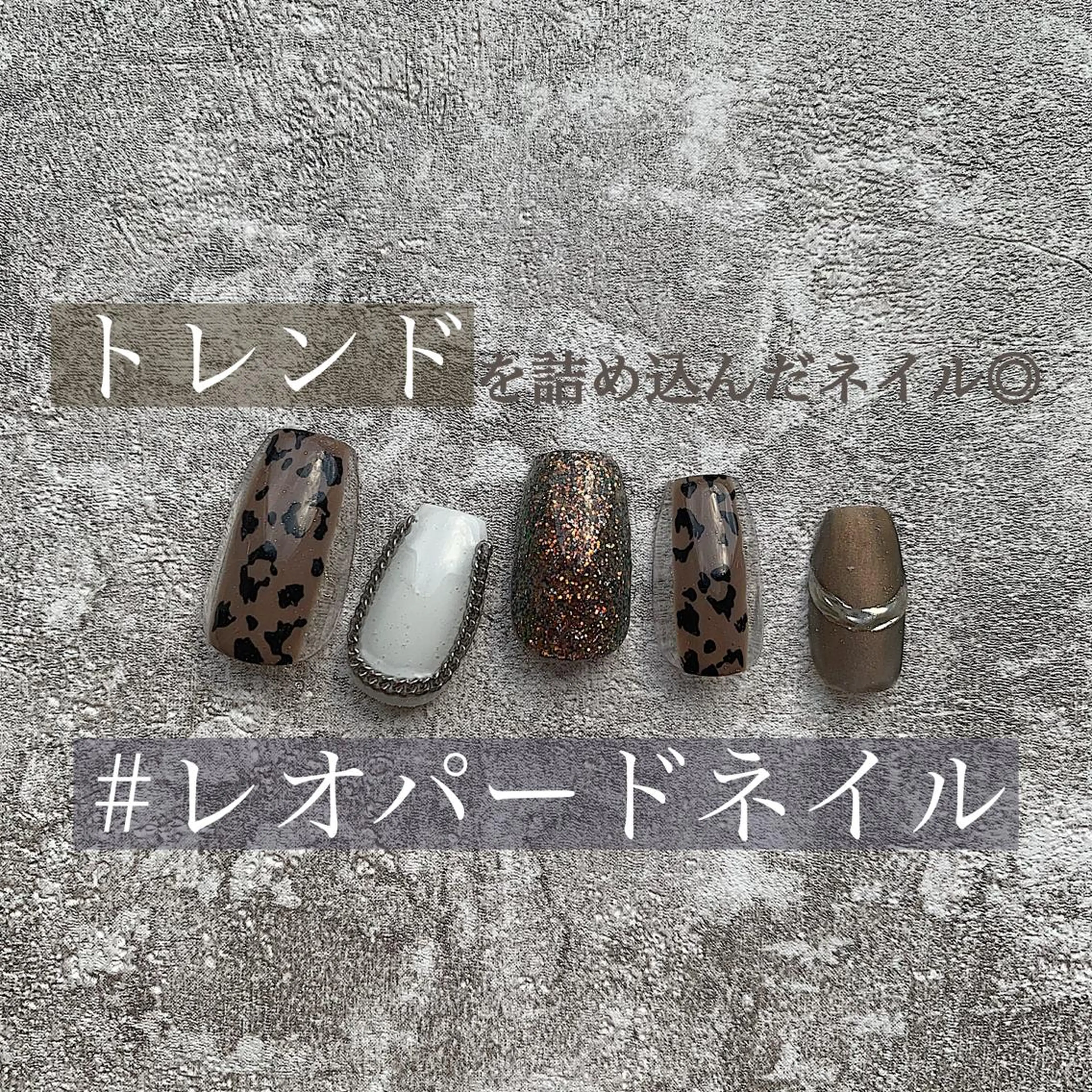 ネイル tener 🧋yume🧋のネイルデザイン