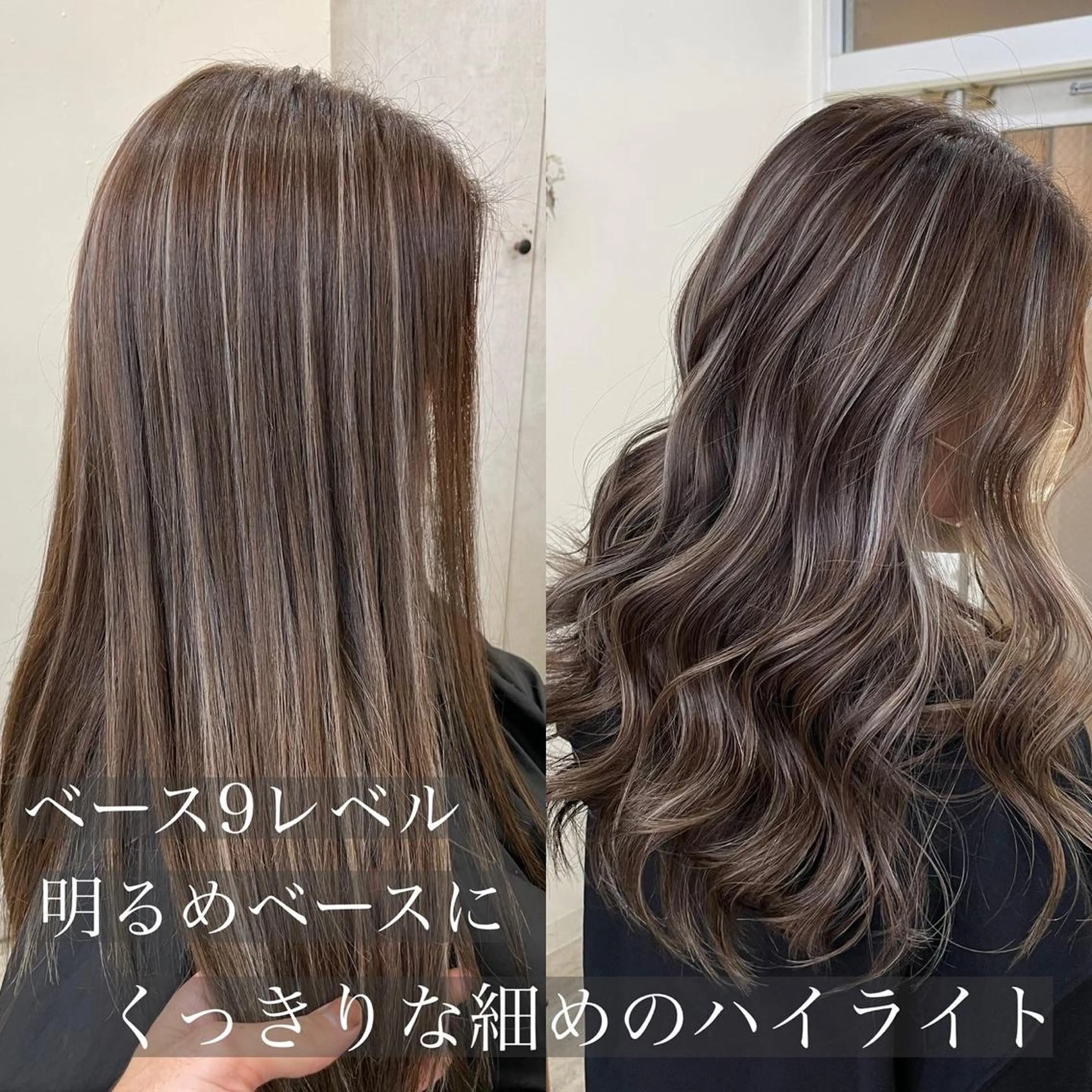 カラー ヘアカラー ショートヘア✨ 高橋大河のヘアスタイル