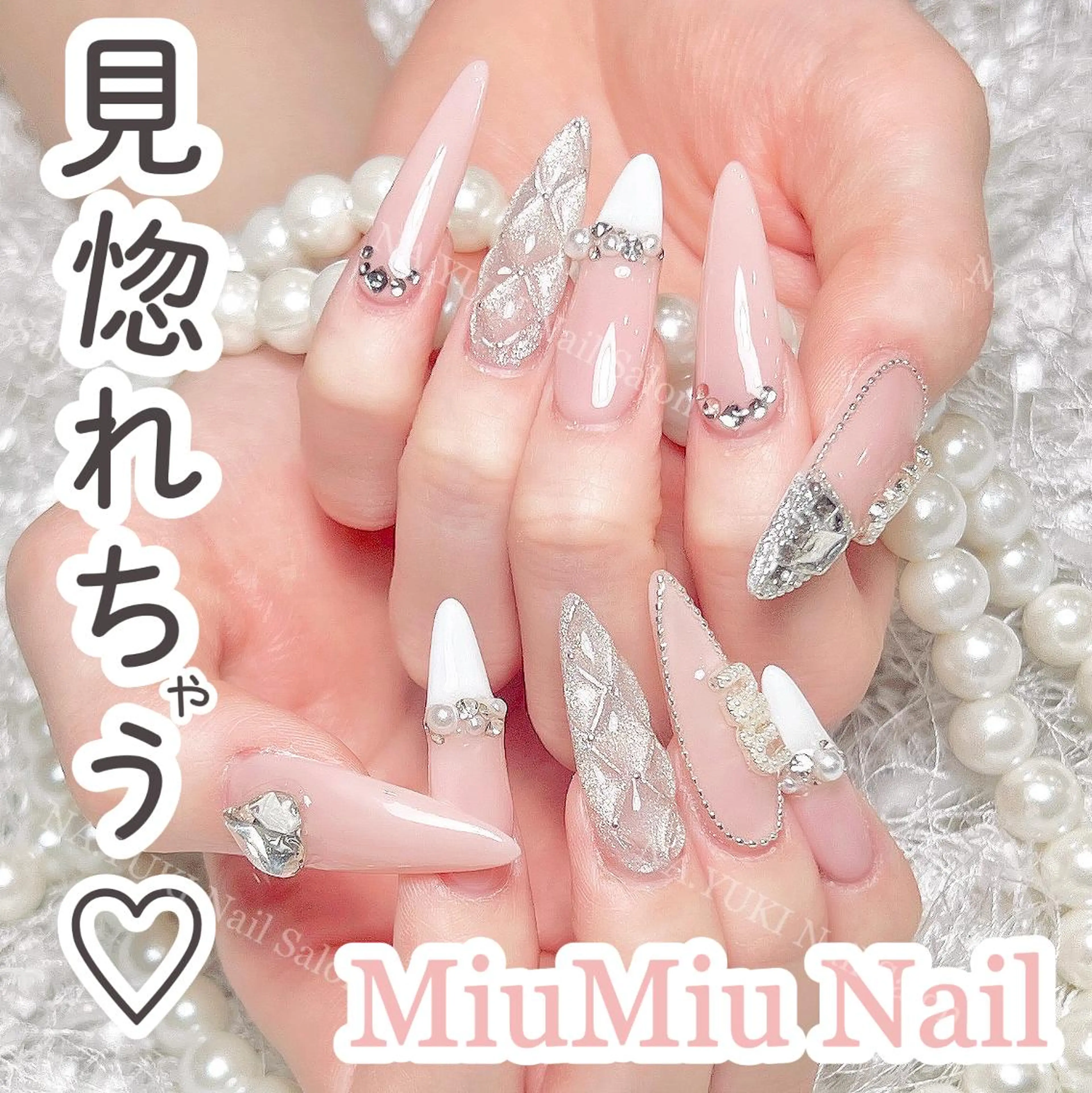 ネイル オーロラネイル チークネイル 長さ出し フットネイル フレンチネイル ハンドネイル ハンドケア Miu  🌟のネイルデザイン