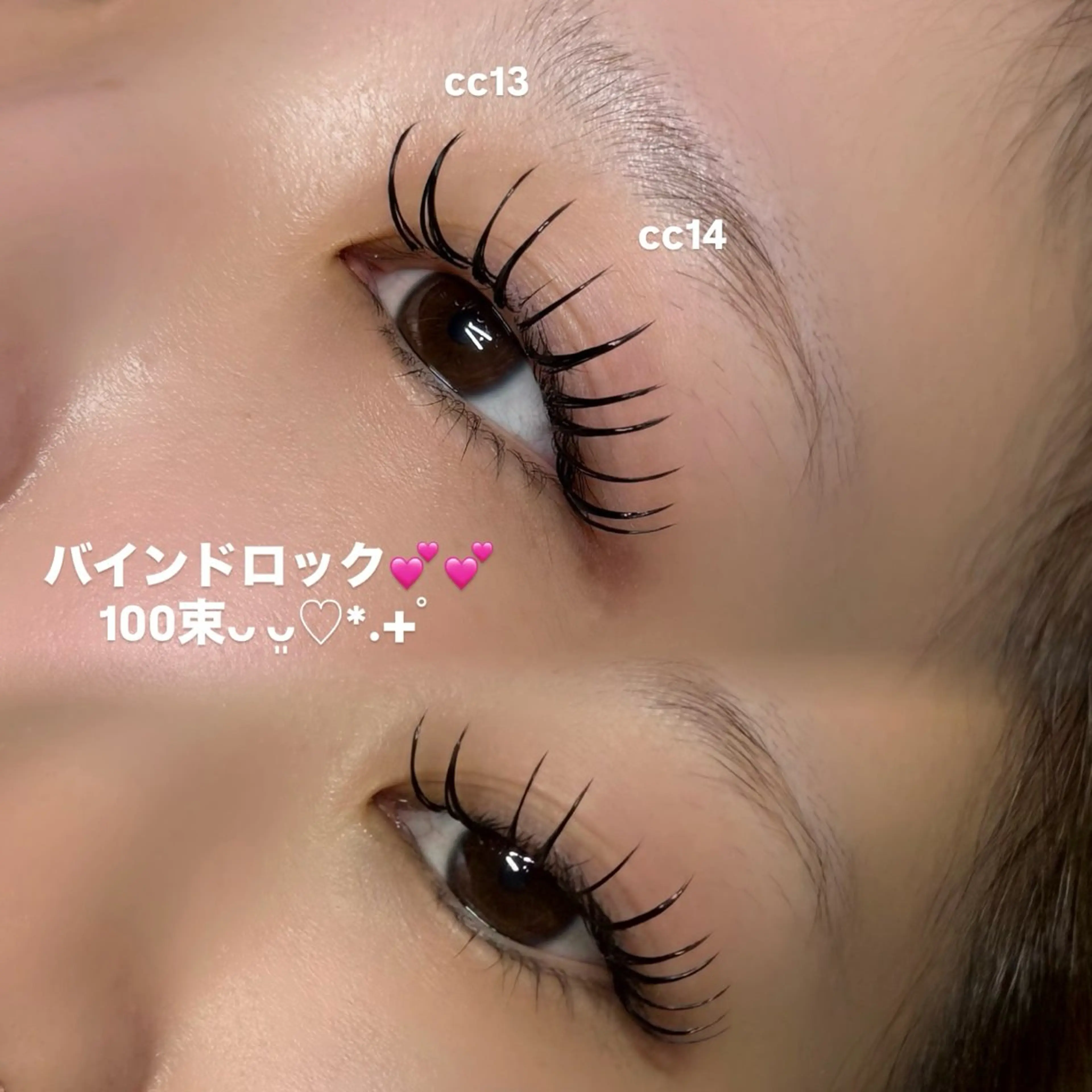 マツエク・マツパ eyelash salon bella所属・RIN KAWAIのマツエク・マツパデザイン