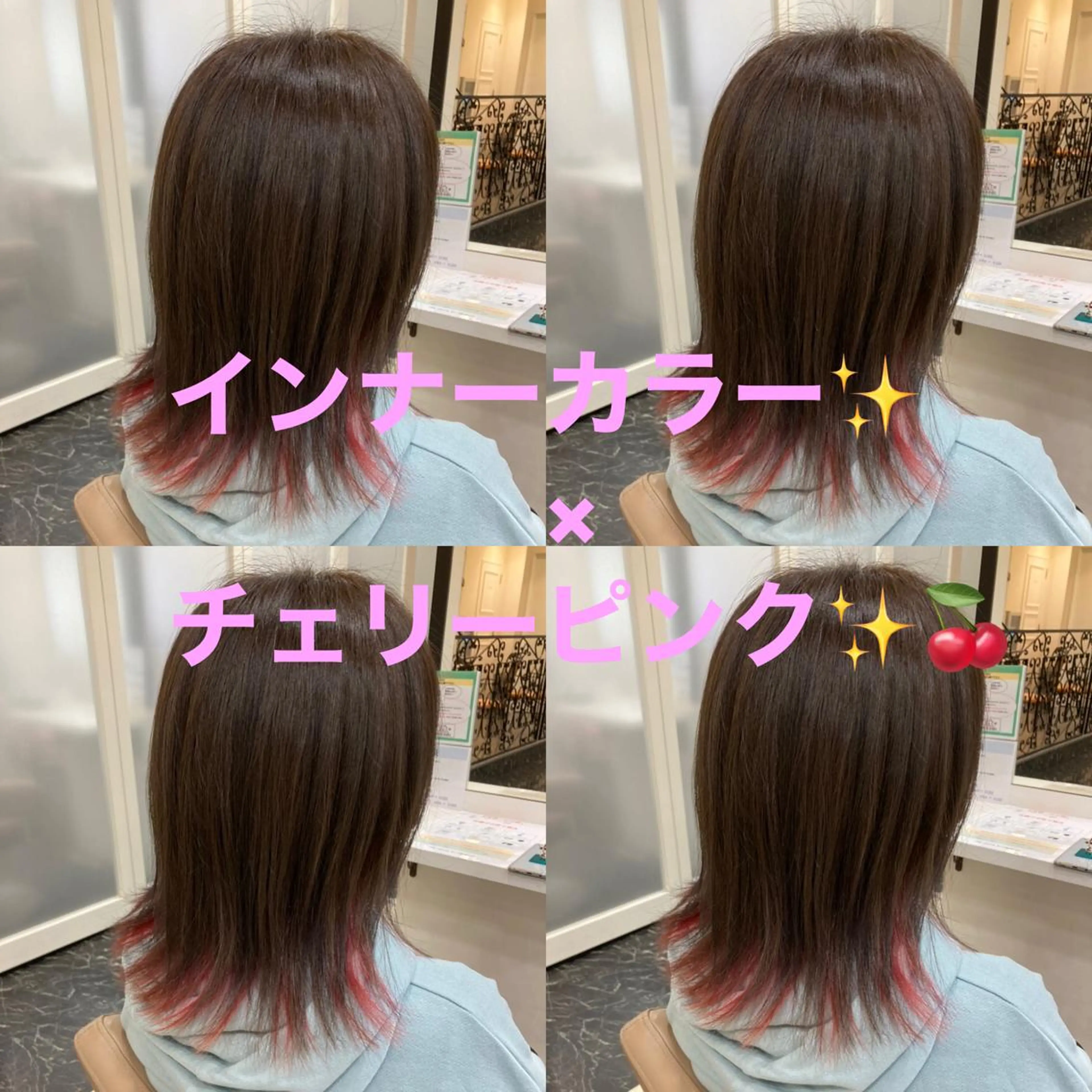 ミディアム ヘアカラー 阪口 雄佑のヘアスタイル