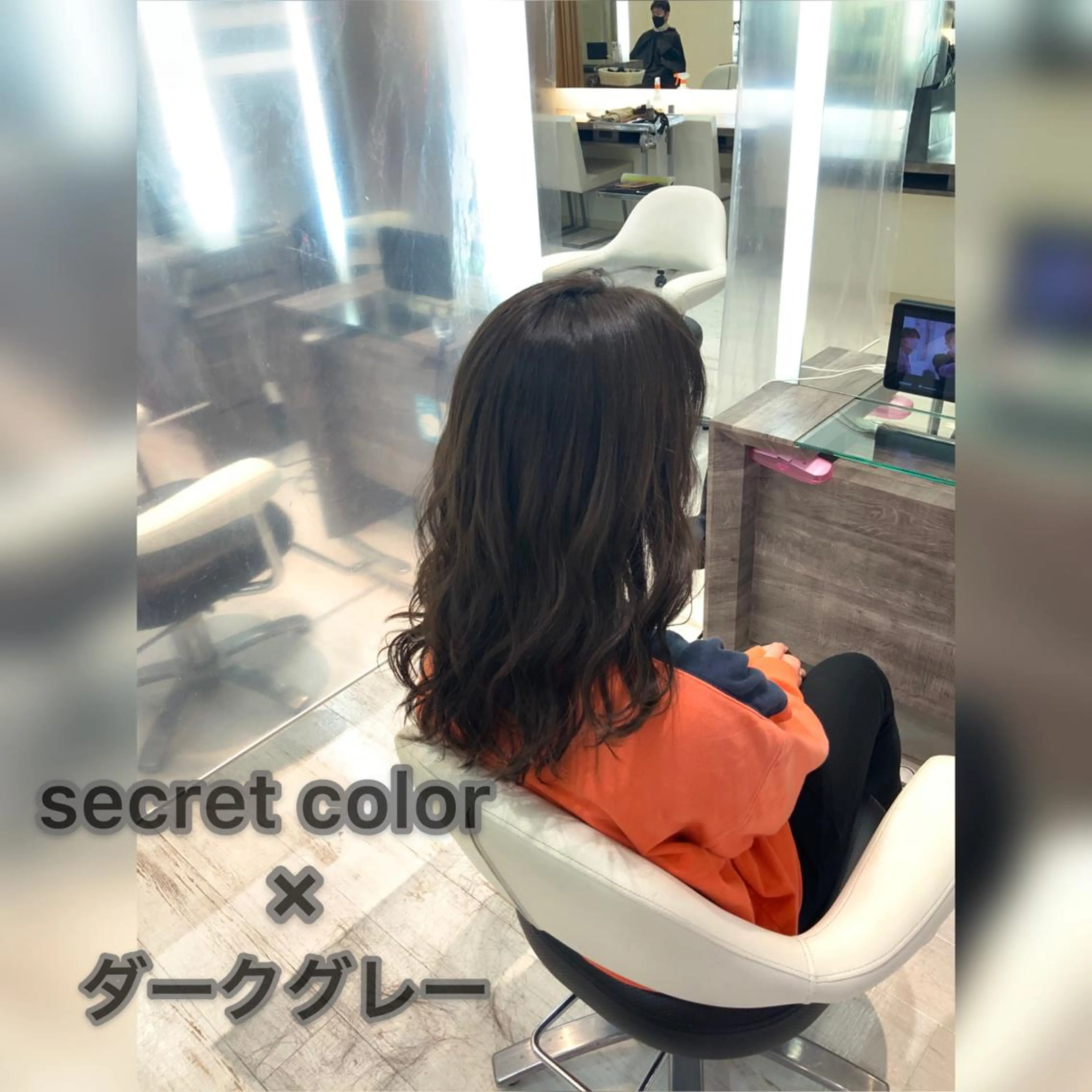 セミロング カラー 透明感カラー ヘアカラー 透明感カラー✨ツヤ髪 廣畑昌志のヘアスタイル