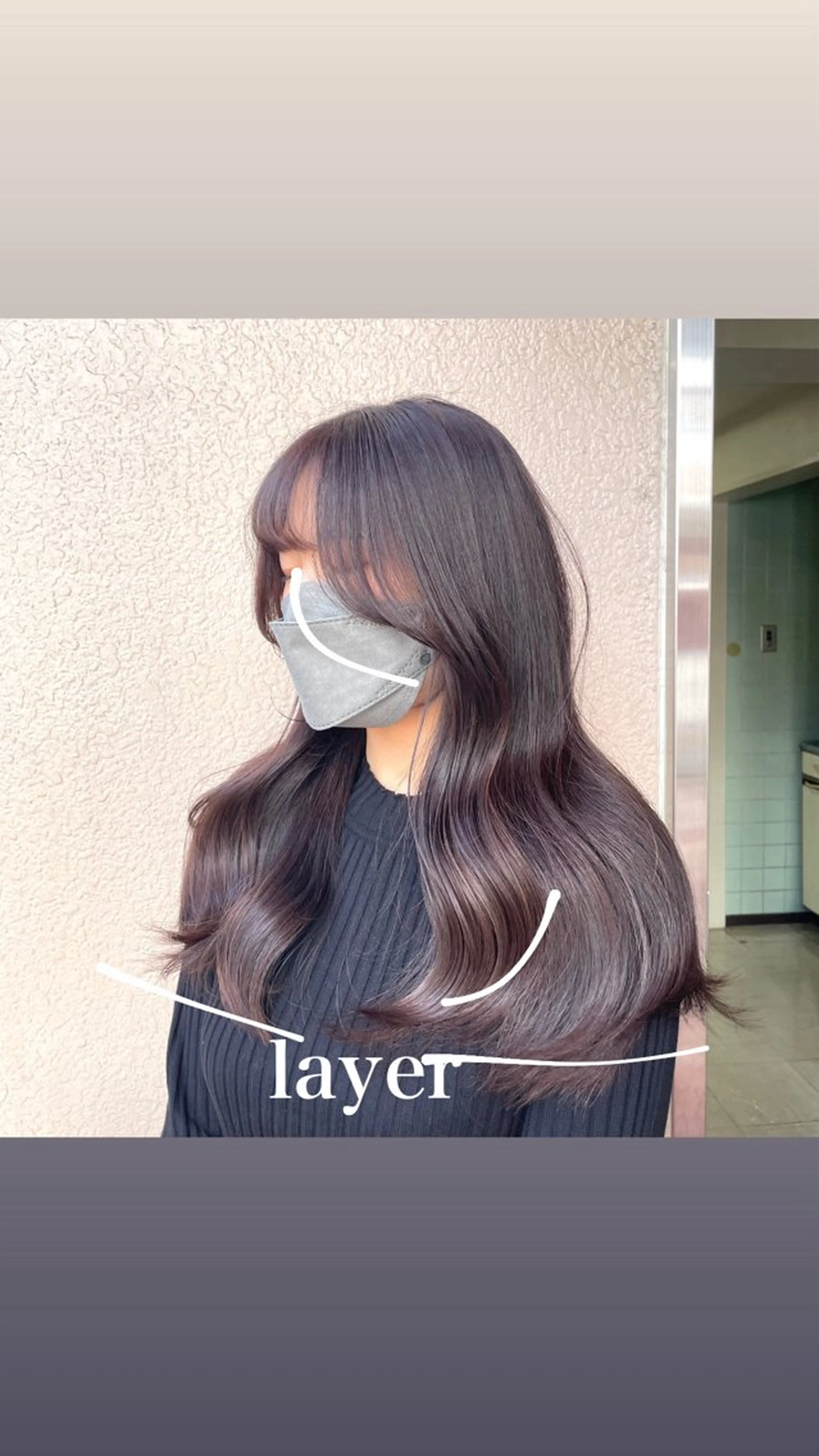 セミロング カラー カット ヘアカラー トリートメント layercut✂️ 韓国ヘア/髪質改善のヘアスタイル