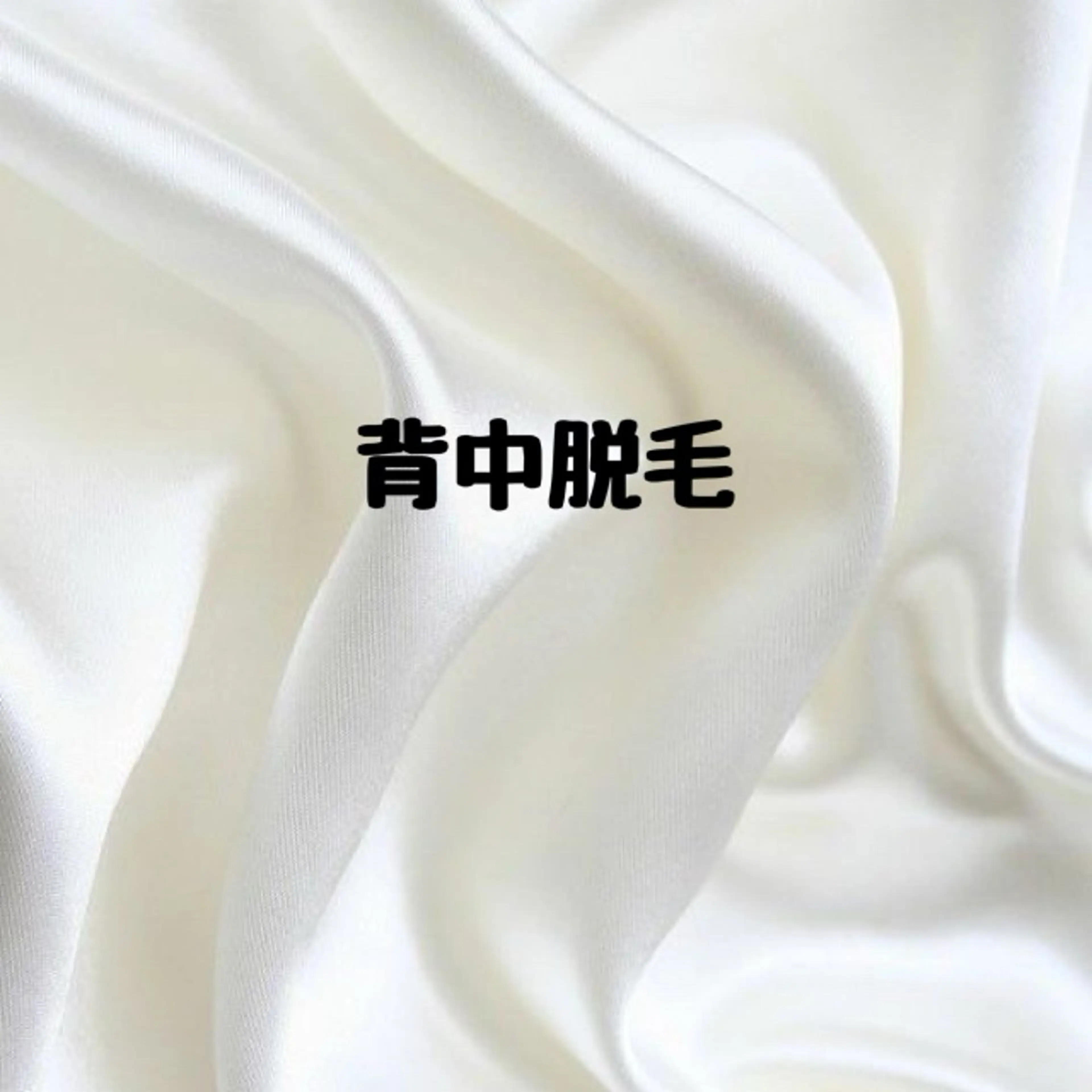 Aulu'bネイル ボディージュエリーのネイルデザイン