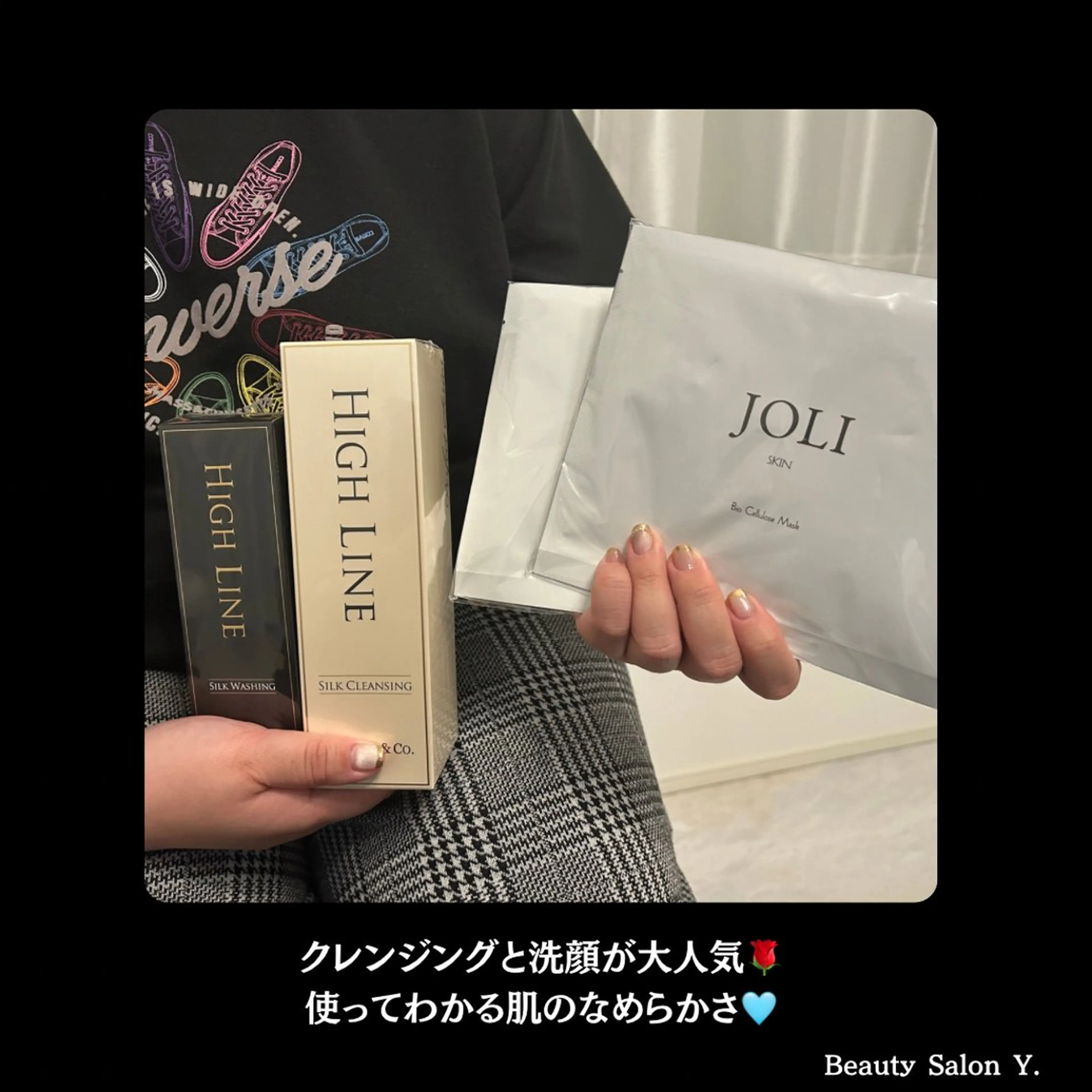 その他 体質／肌質改善専門店 Y.【ワイドット】のエステ・リラクイメージ