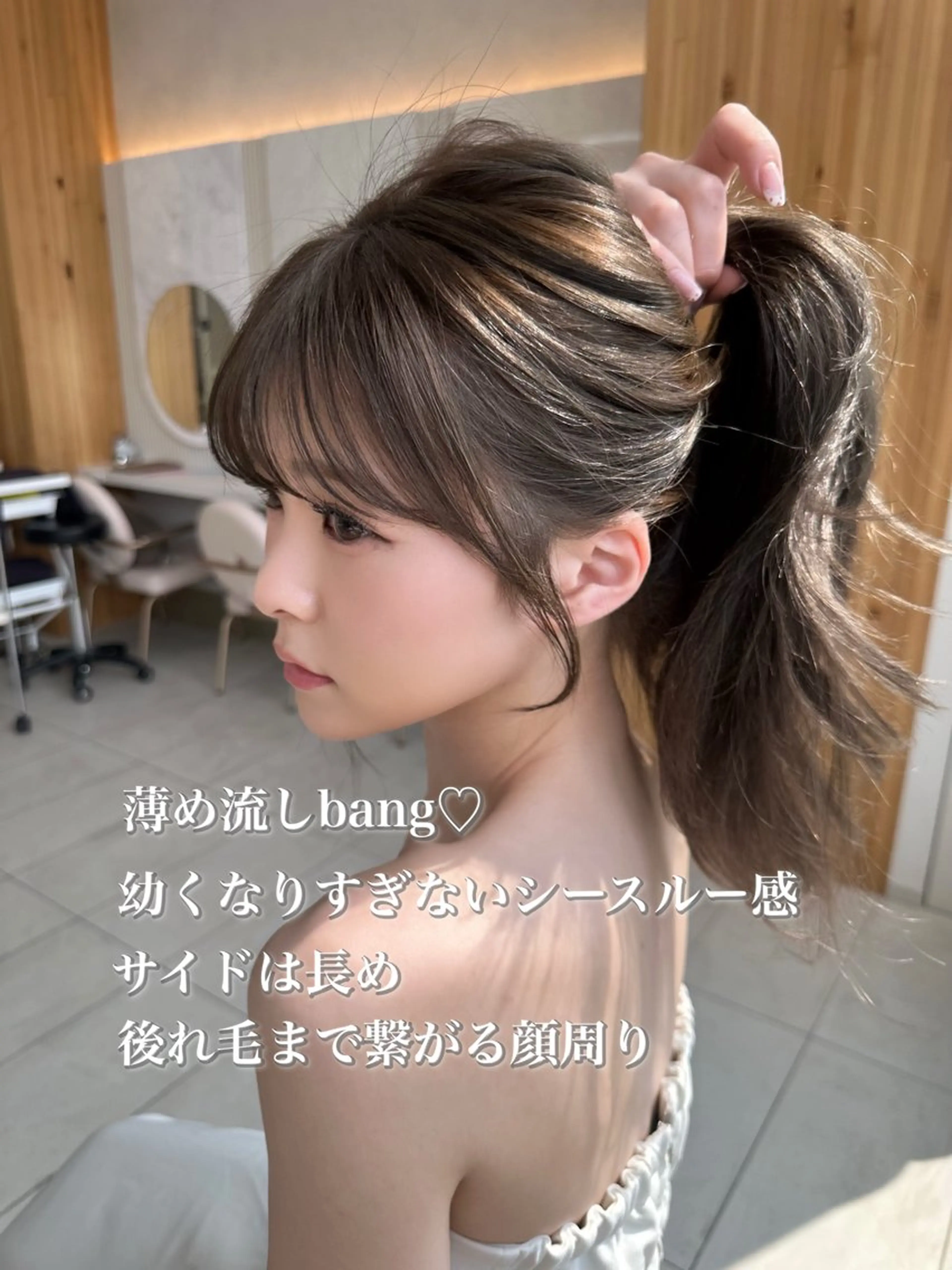 ロング カット oto🎀×美髪× シースルー前髪🤍のヘアスタイル