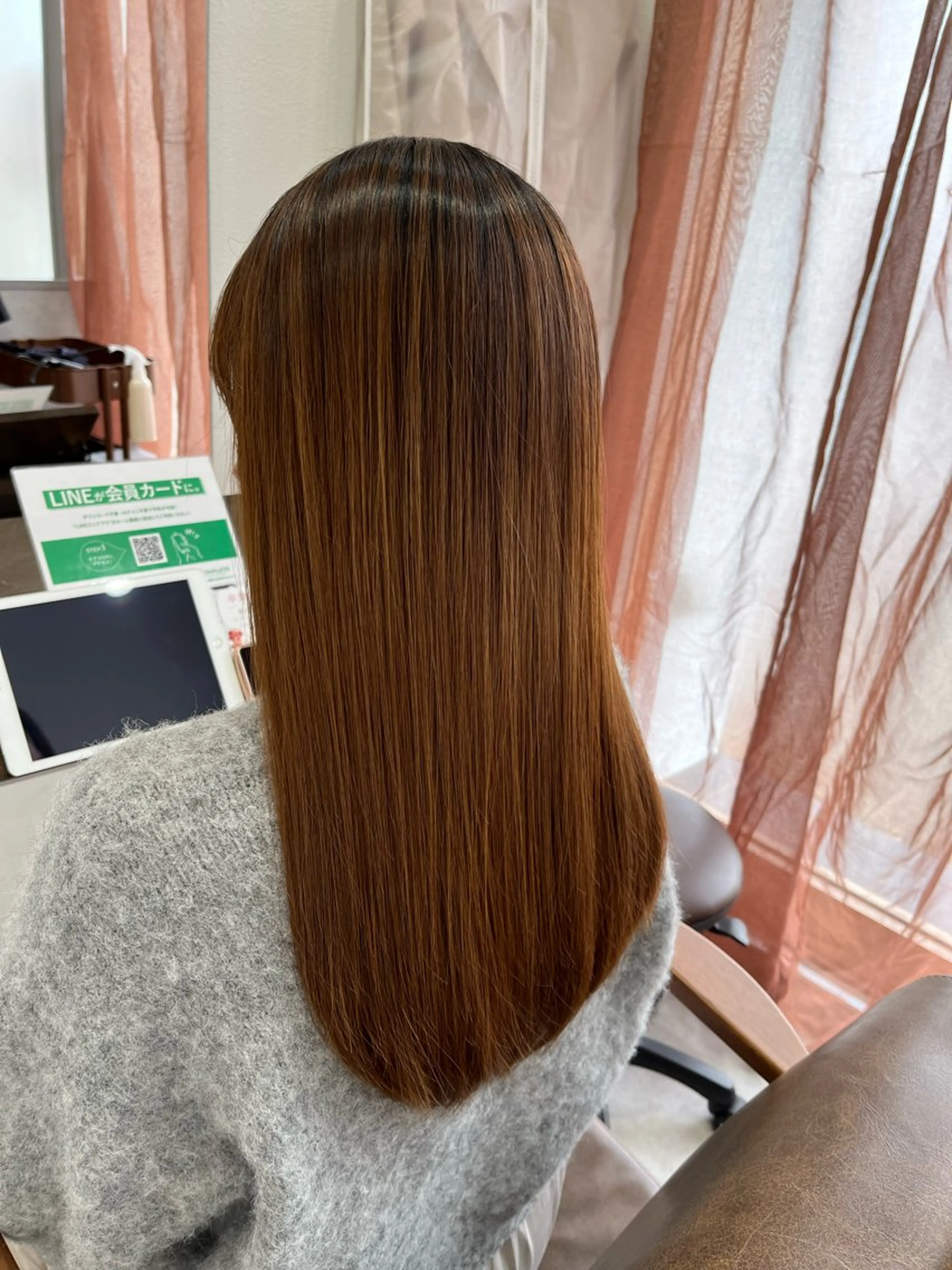 ロング トリートメント 暖色＊ベージュ ＊くらたあやかのヘアスタイル