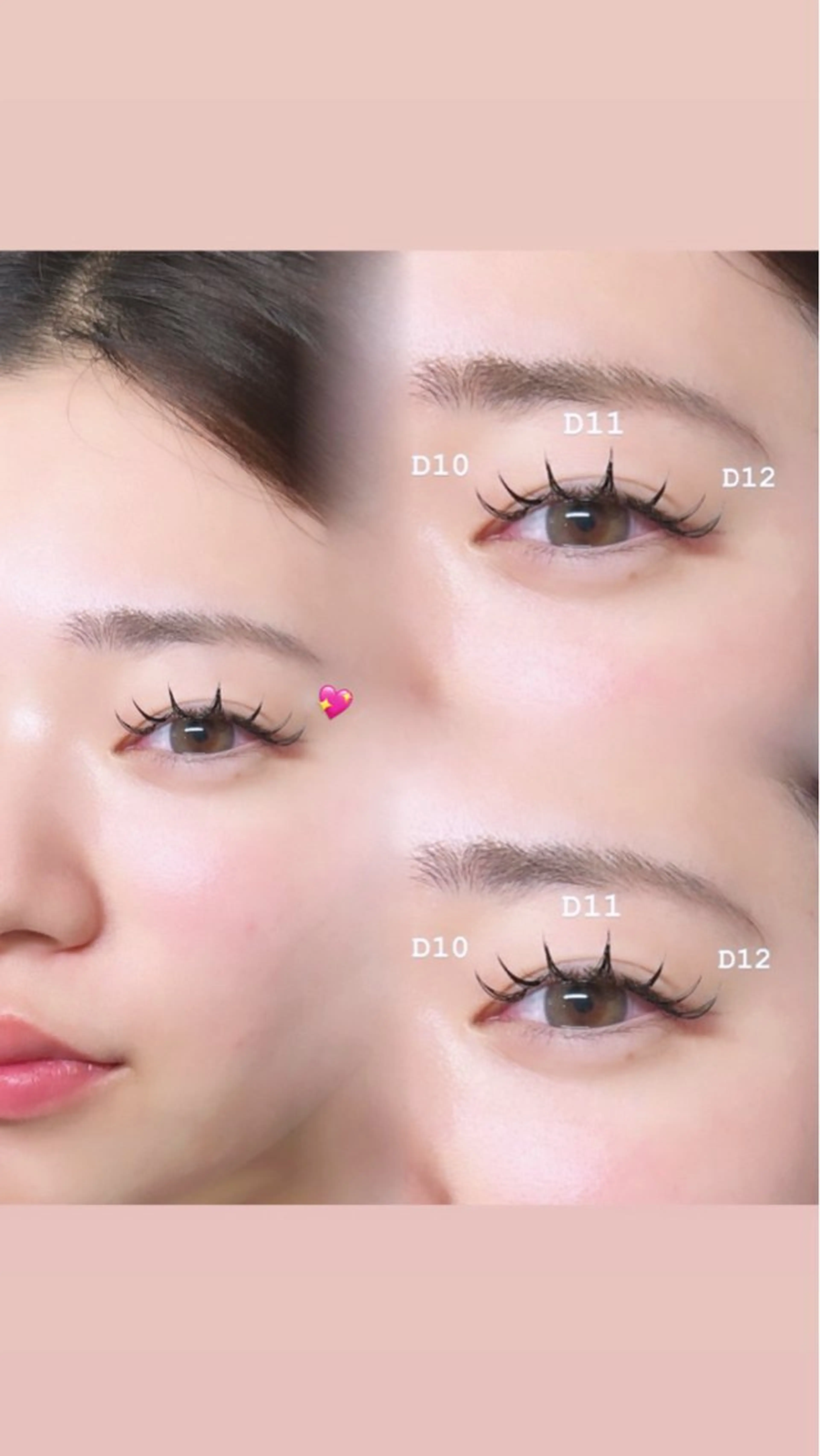 マツエク・マツパ マツエク 💖meRK nen💖のマツエク・マツパデザイン