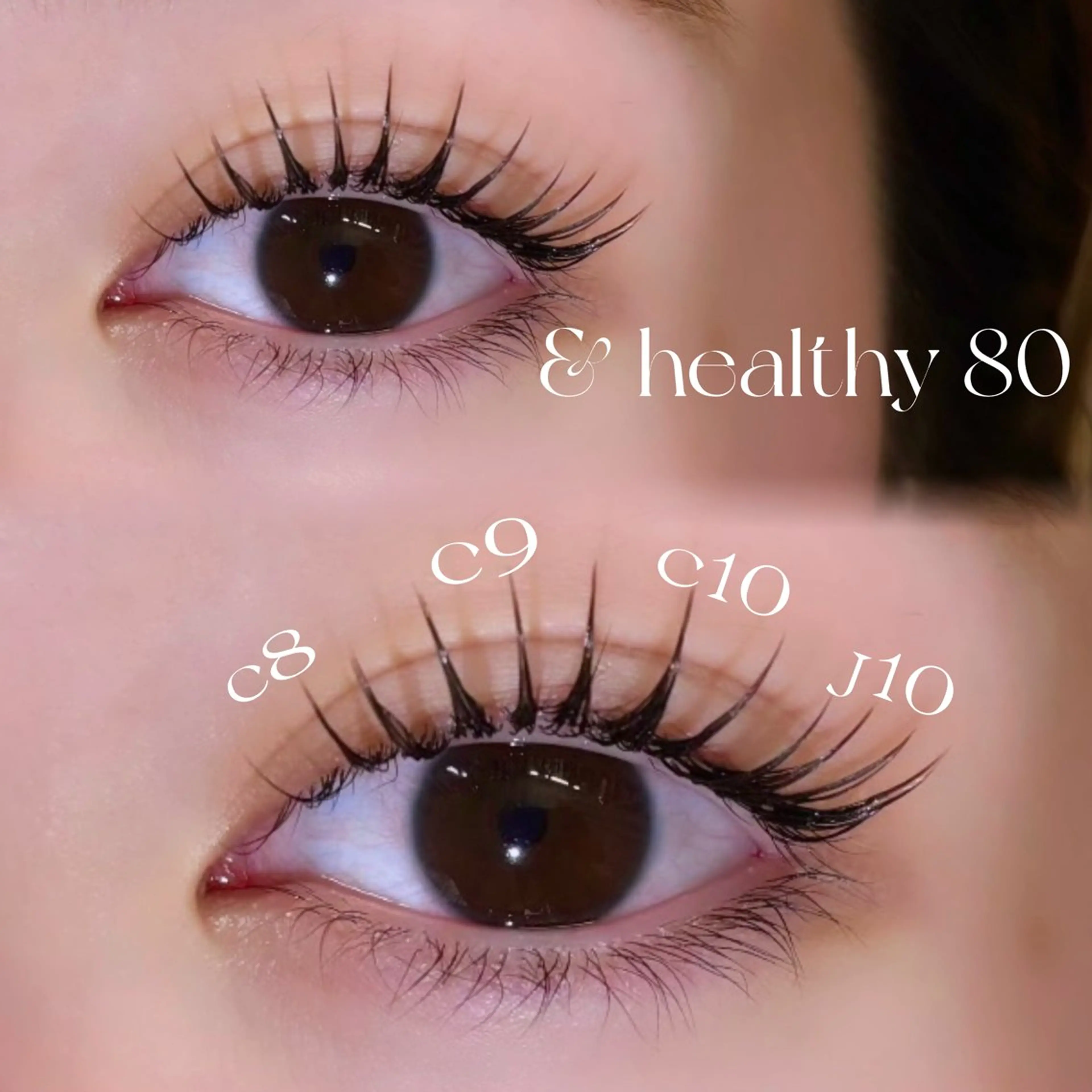 12月限定🎄❄️ミニモ限定価格　エクステ➕パーマ🤎《&healthy80本》初回オフ無料❗️❗️の写真