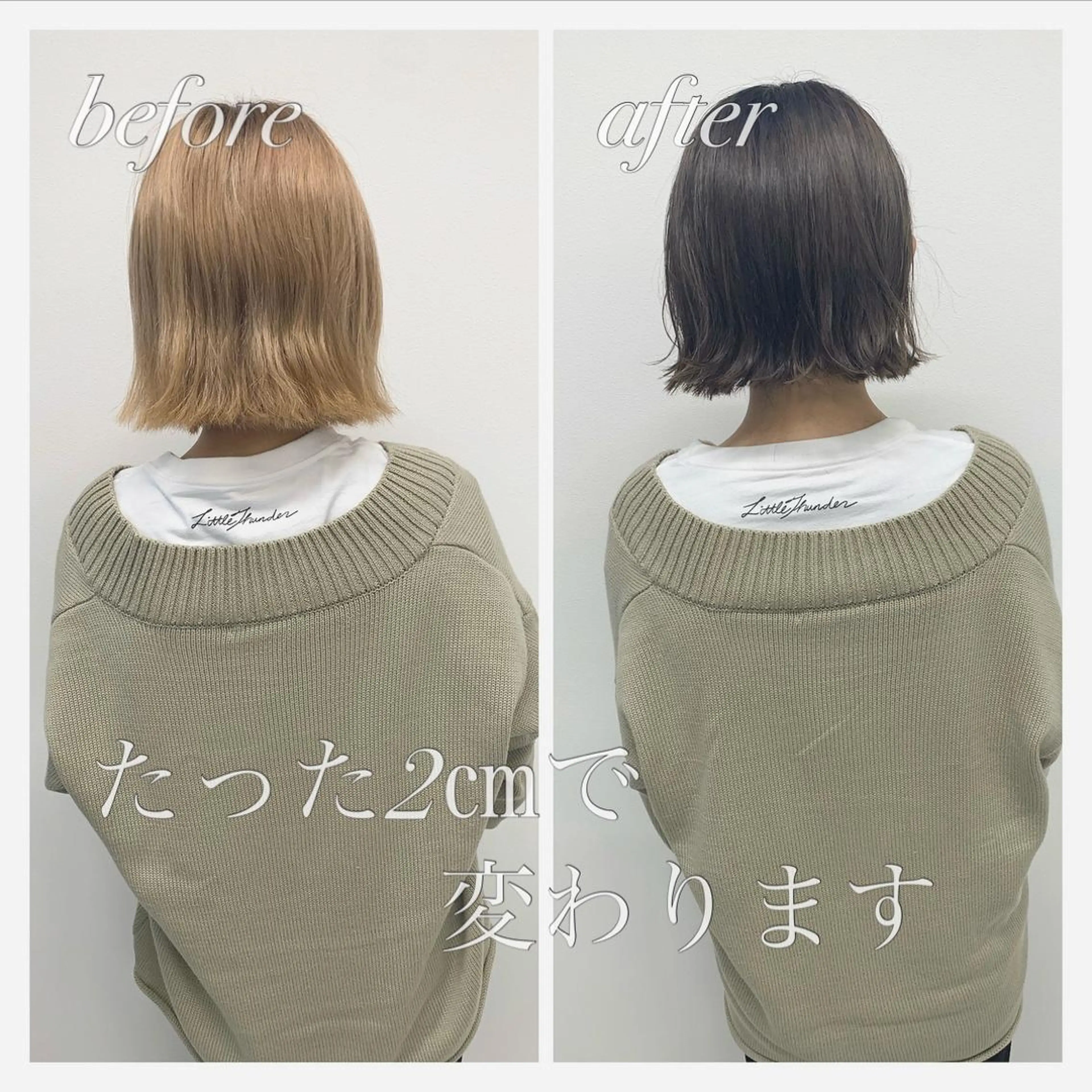 ショート ショート、ボブ特化 長島智彦のヘアスタイル