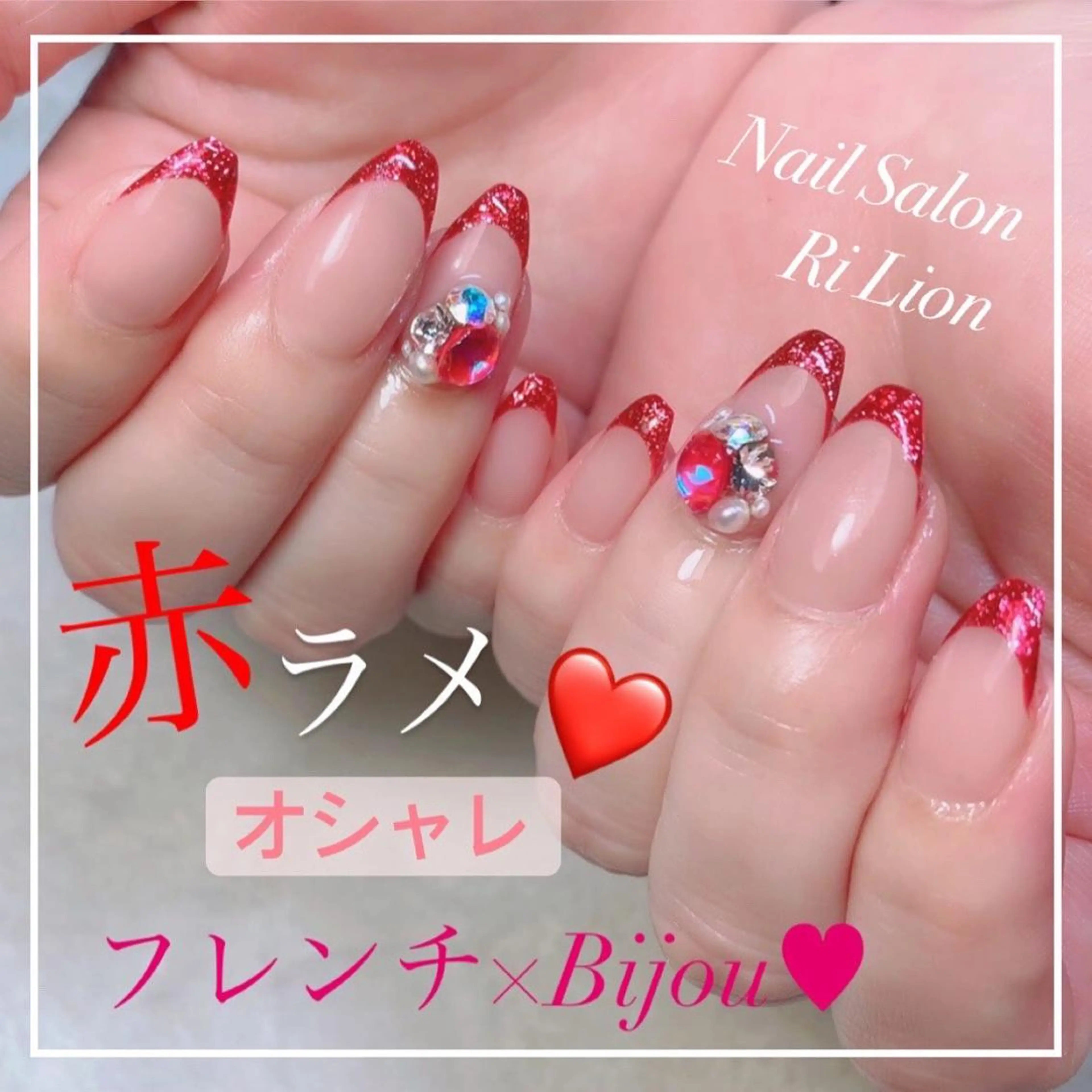 ネイル ハンドネイル RiLion💗 Risa🦋💜のネイルデザイン