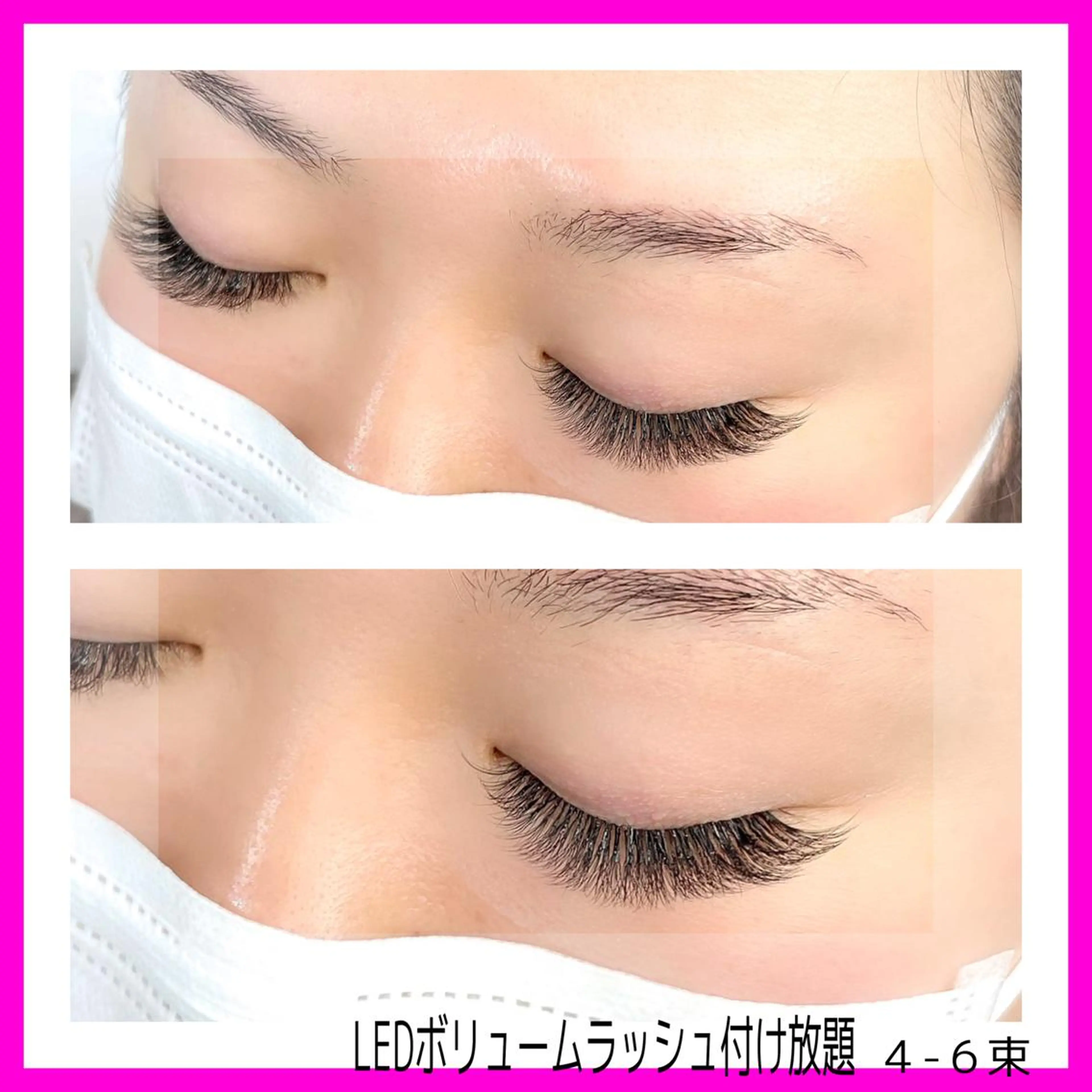 マツエク・マツパ マツエク Beauty 恵理菜のマツエク・マツパデザイン